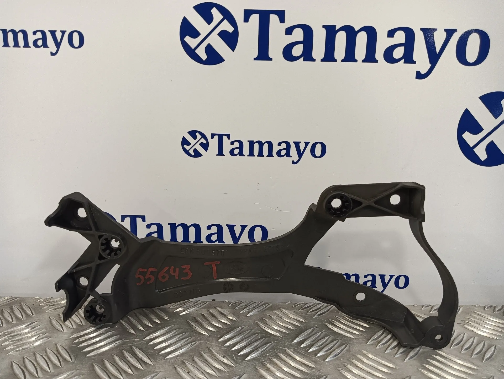 Moldura para Land Rover Range Rover Sport