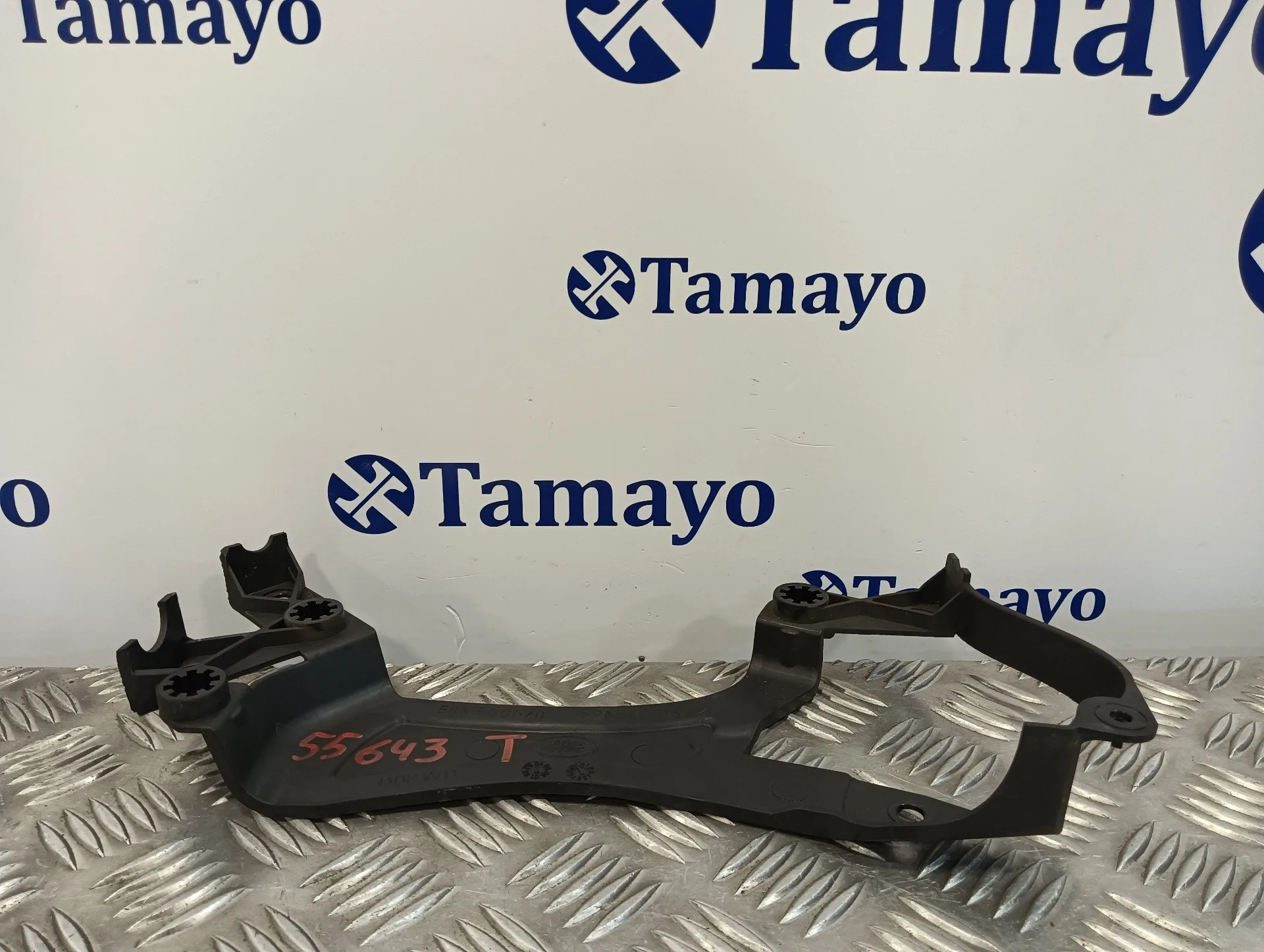 Moldura para Land Rover Range Rover Sport