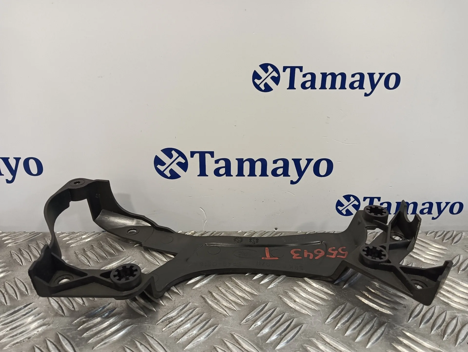 Moldura para Land Rover Range Rover Sport