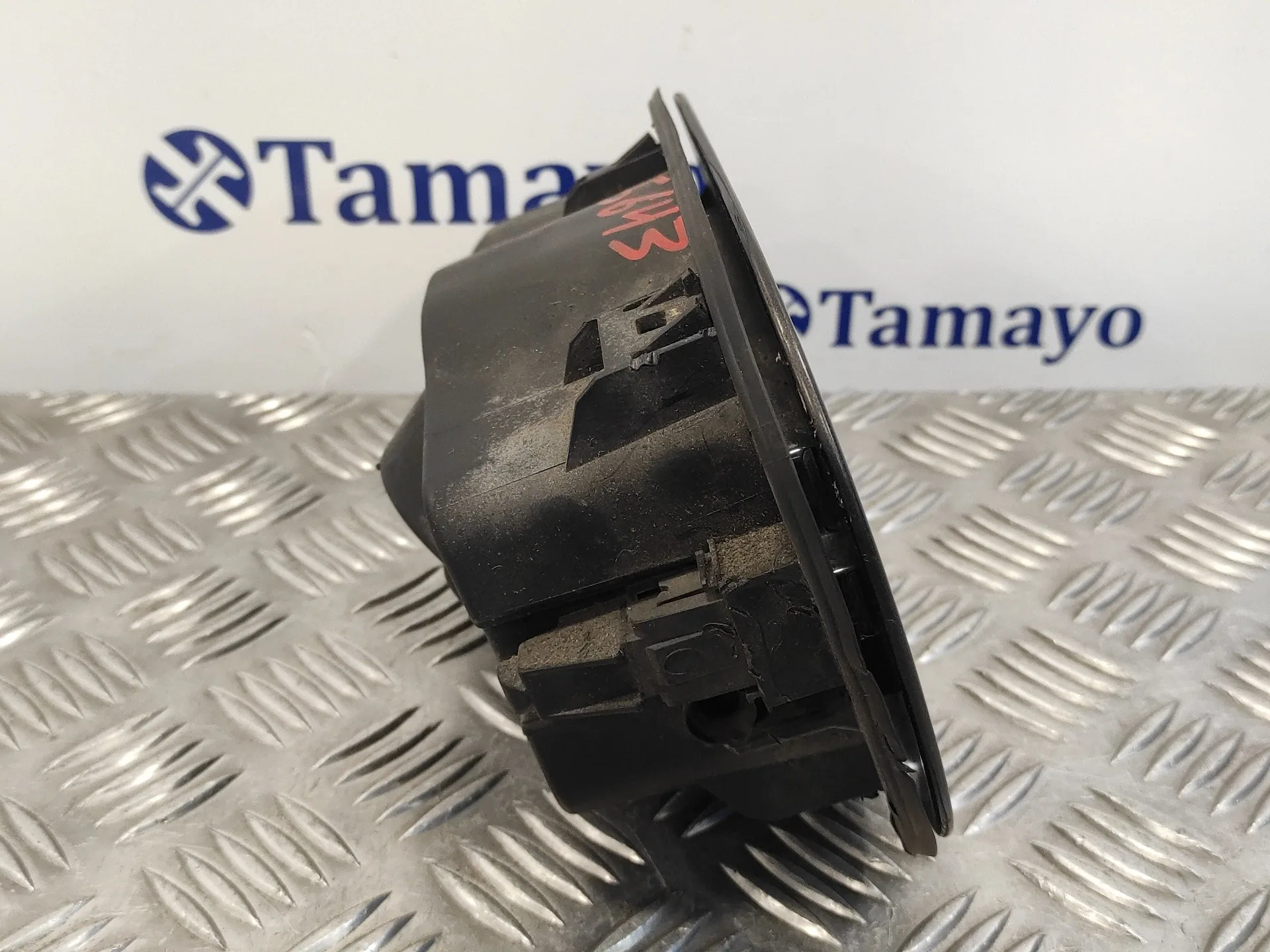 Tapa Exterior Combustible para Land Rover Range Rover Sport