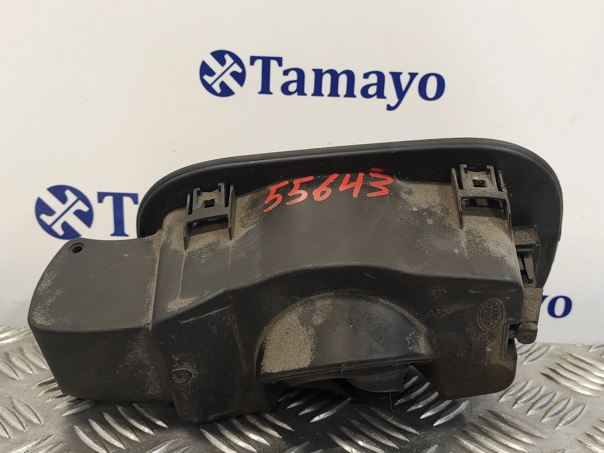 Tapa Exterior Combustible para Land Rover Range Rover Sport