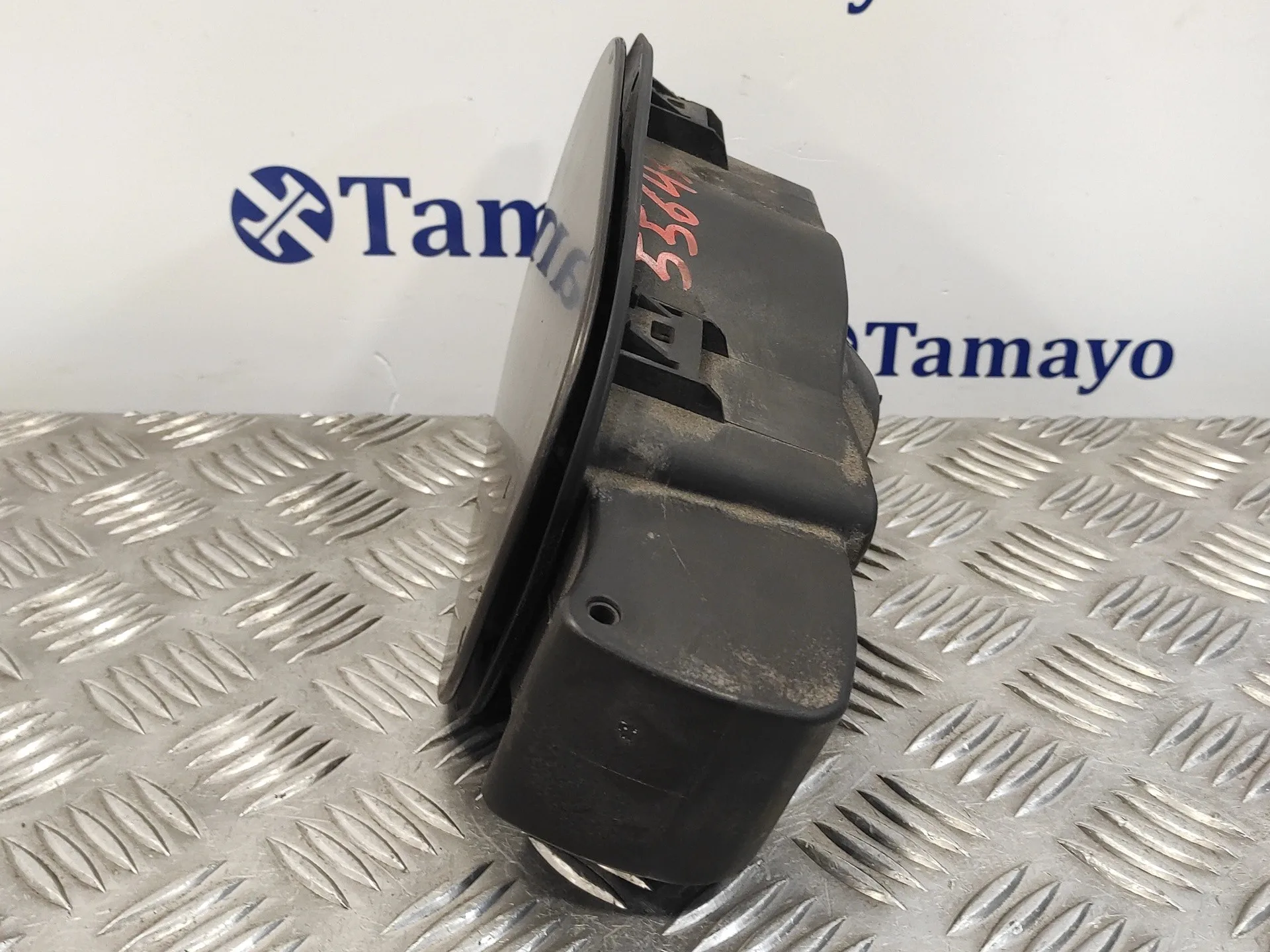 Tapa Exterior Combustible para Land Rover Range Rover Sport