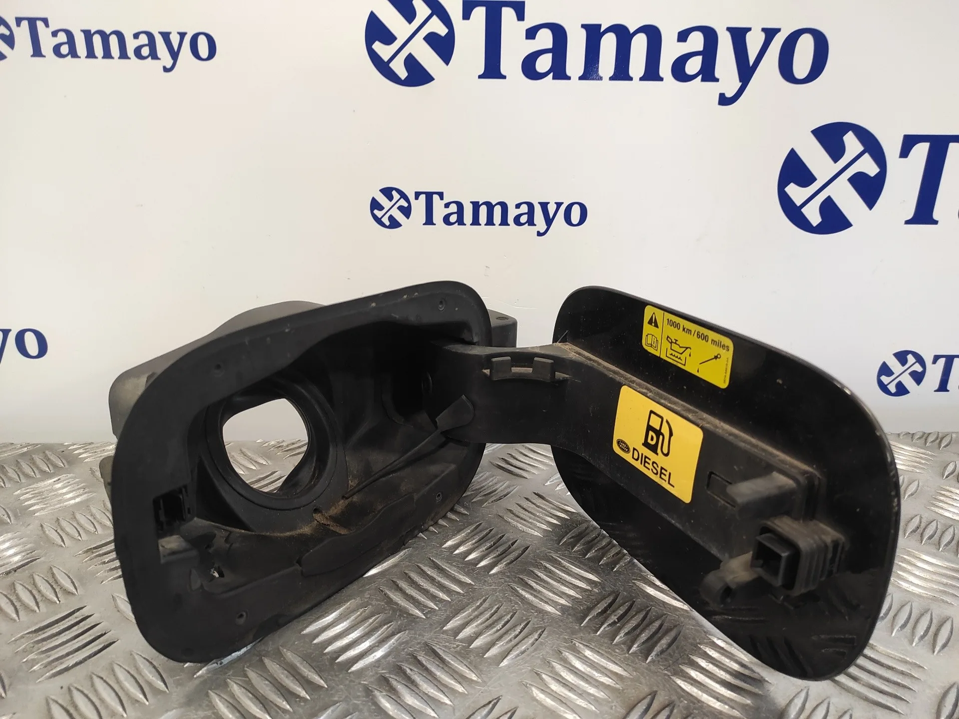 Tapa Exterior Combustible para Land Rover Range Rover Sport