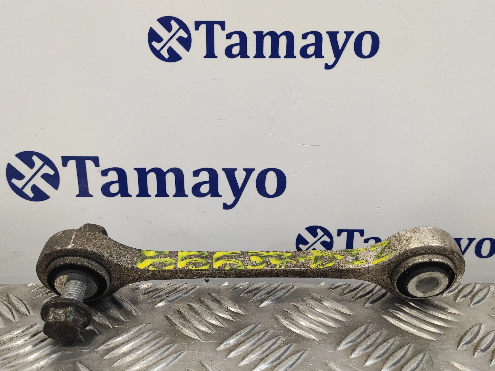 Tirante Delantero Izquierdo para Volkswagen Touareg (7L6)