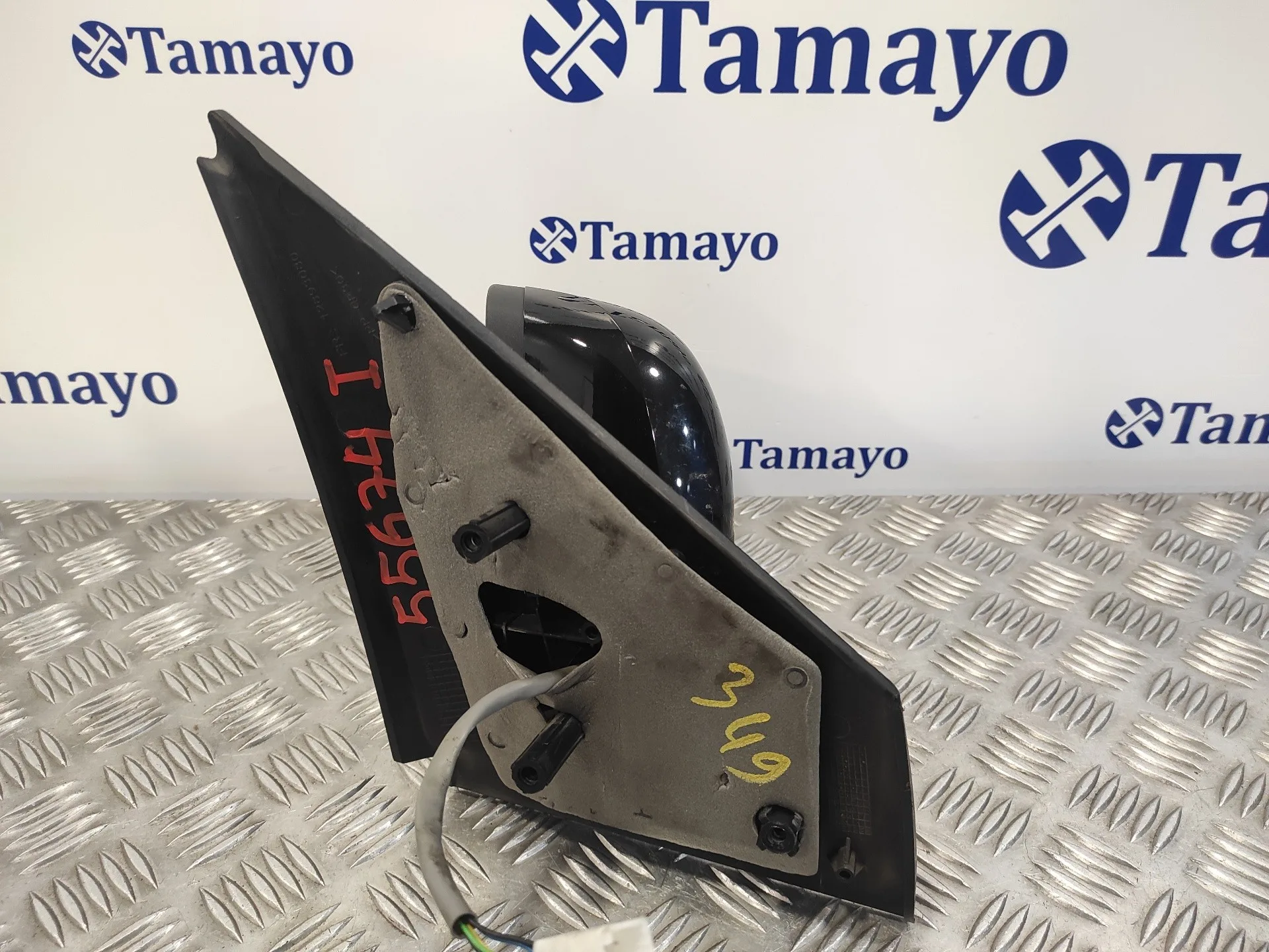 Retrovisor Izquierdo para Dacia Lodgy