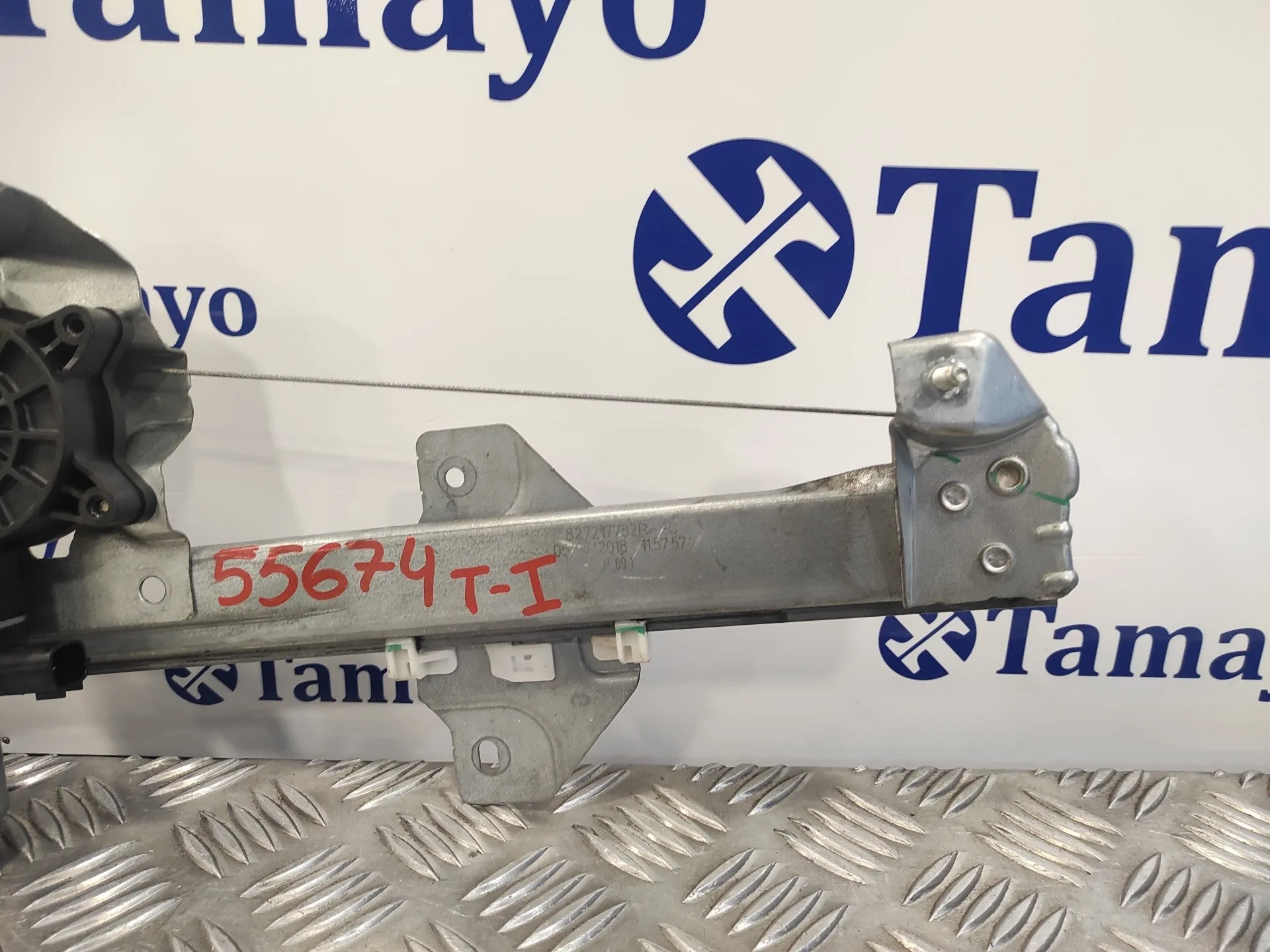 Elevalunas Trasero Izquierdo para Dacia Lodgy