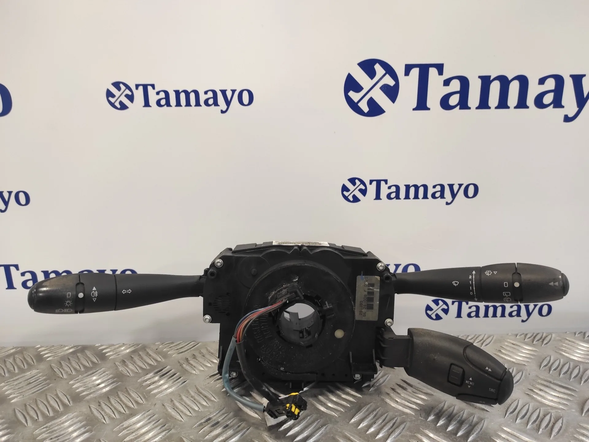 Mando Multifuncion para Peugeot 207
