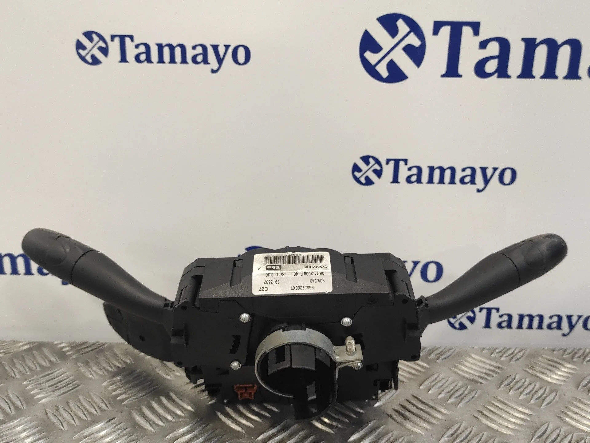 Mando Multifuncion para Peugeot 207