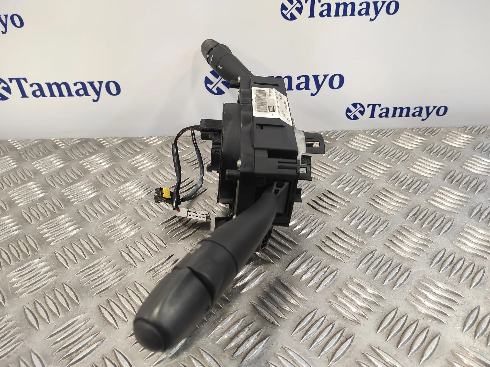 Mando Multifuncion para Peugeot 207