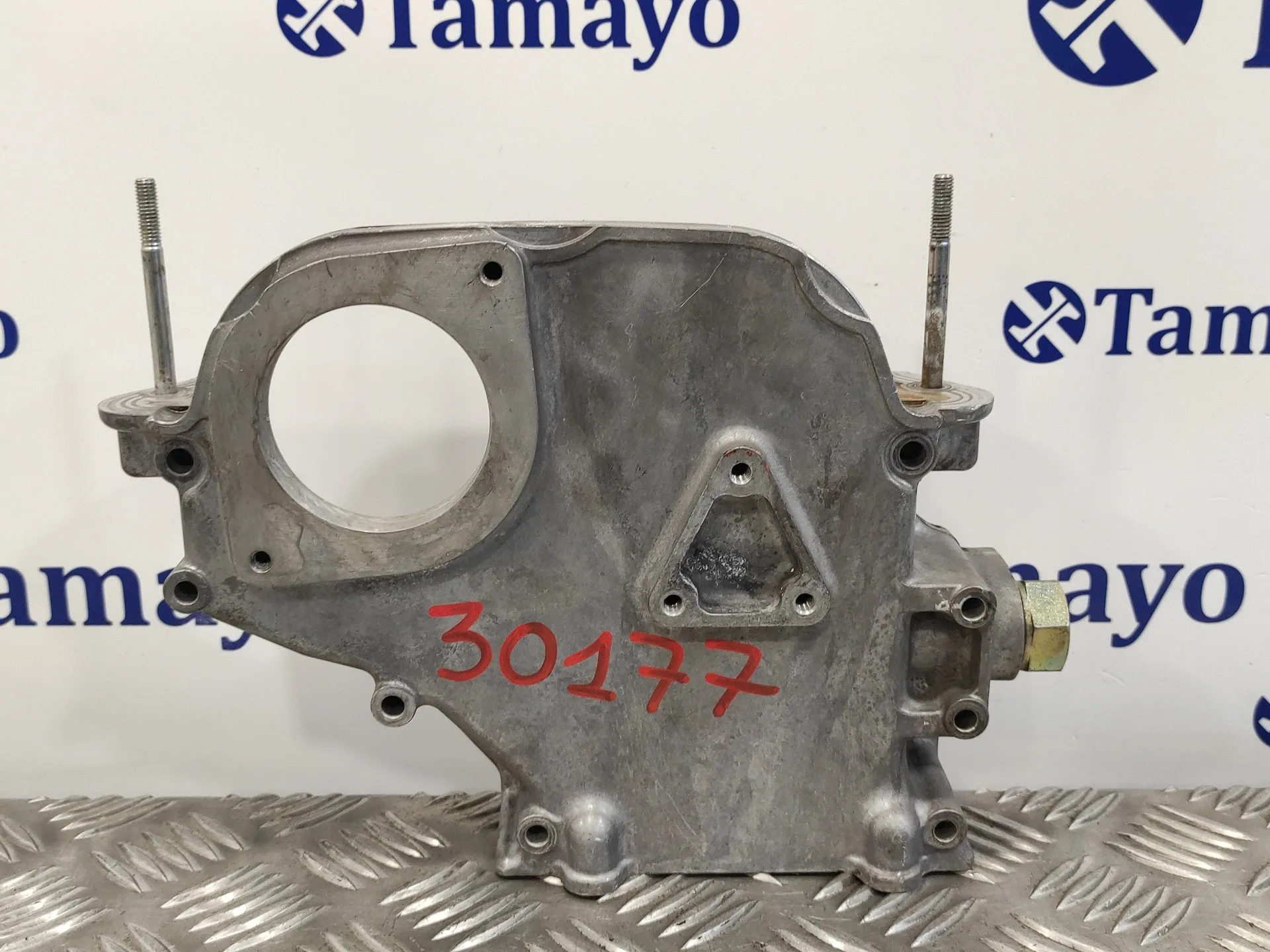 Tapa Distribucion para Volkswagen Golf Iii Berlina (1H1)