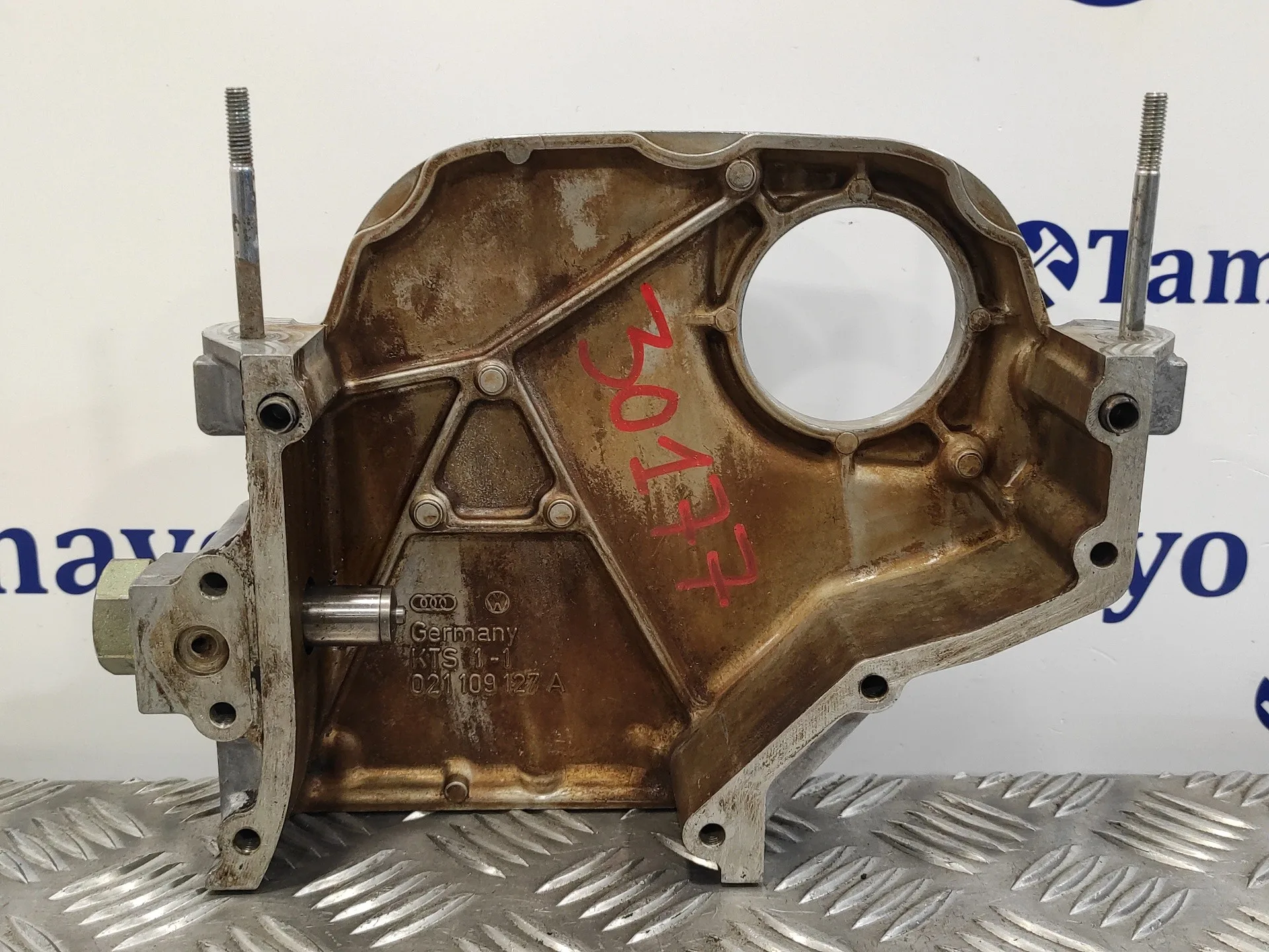 Tapa Distribucion para Volkswagen Golf Iii Berlina (1H1)