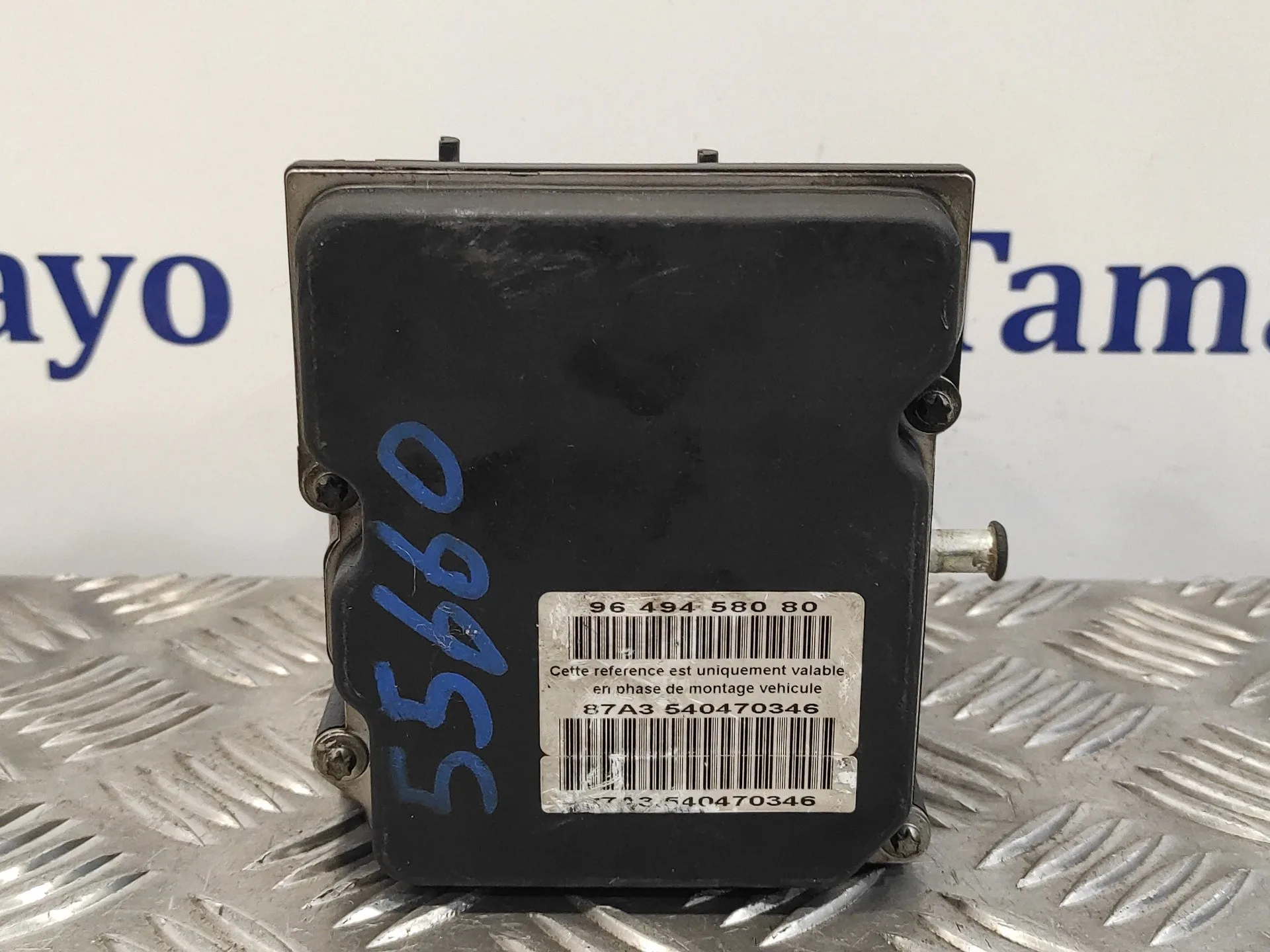 Abs para Peugeot 307 (S1)