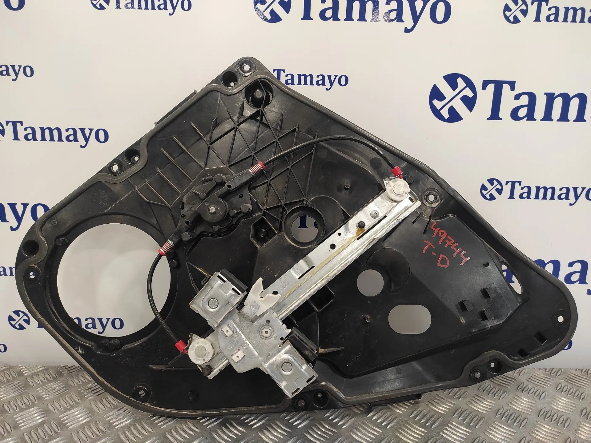 Elevalunas Trasero Derecho para Ford Fiesta (Cb1)