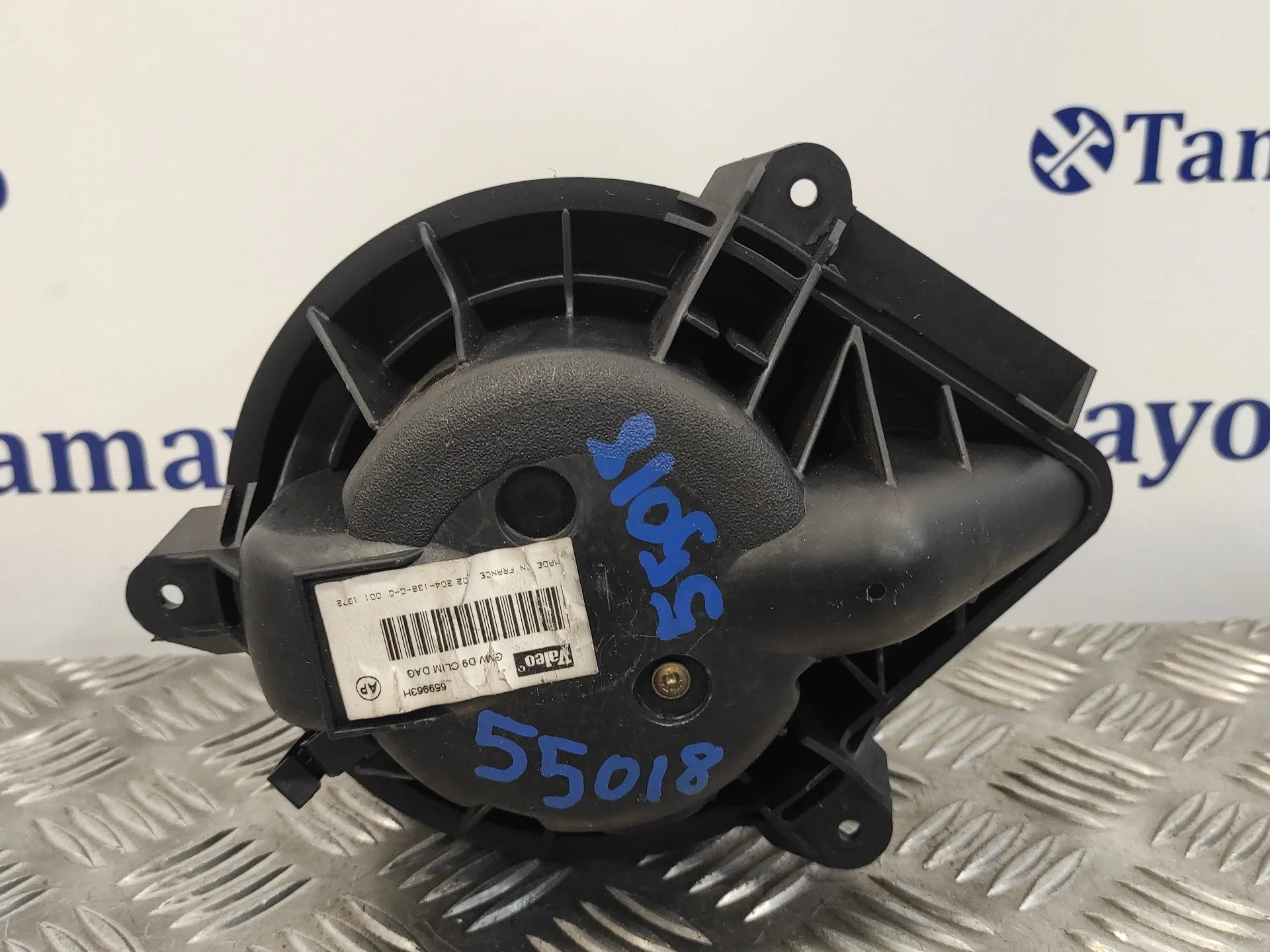 Motor Calefaccion para Peugeot 406 Berlina (S1/S2)