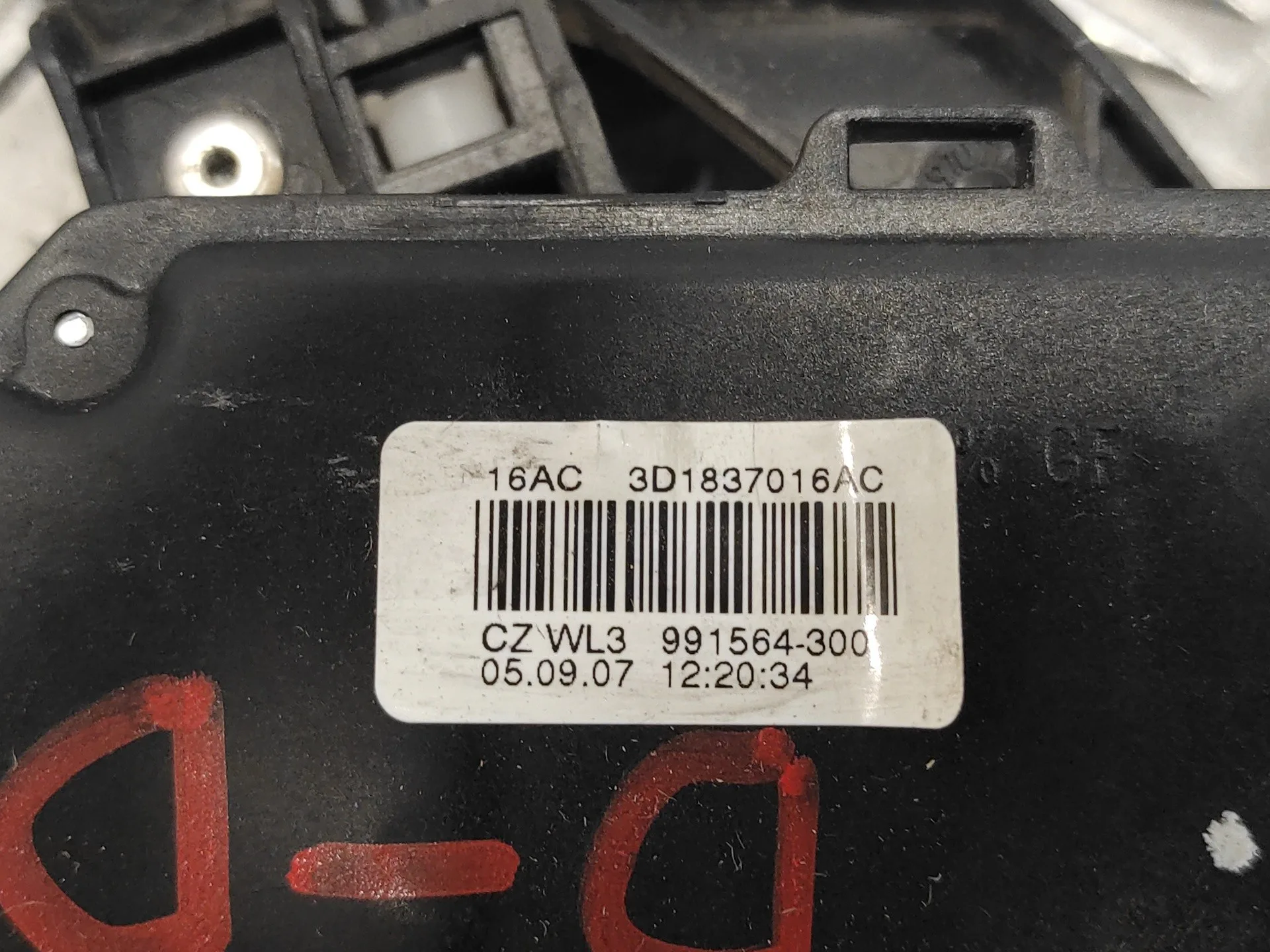 Cerradura Puerta Delantera Derecha para Volkswagen Touareg (7L6)