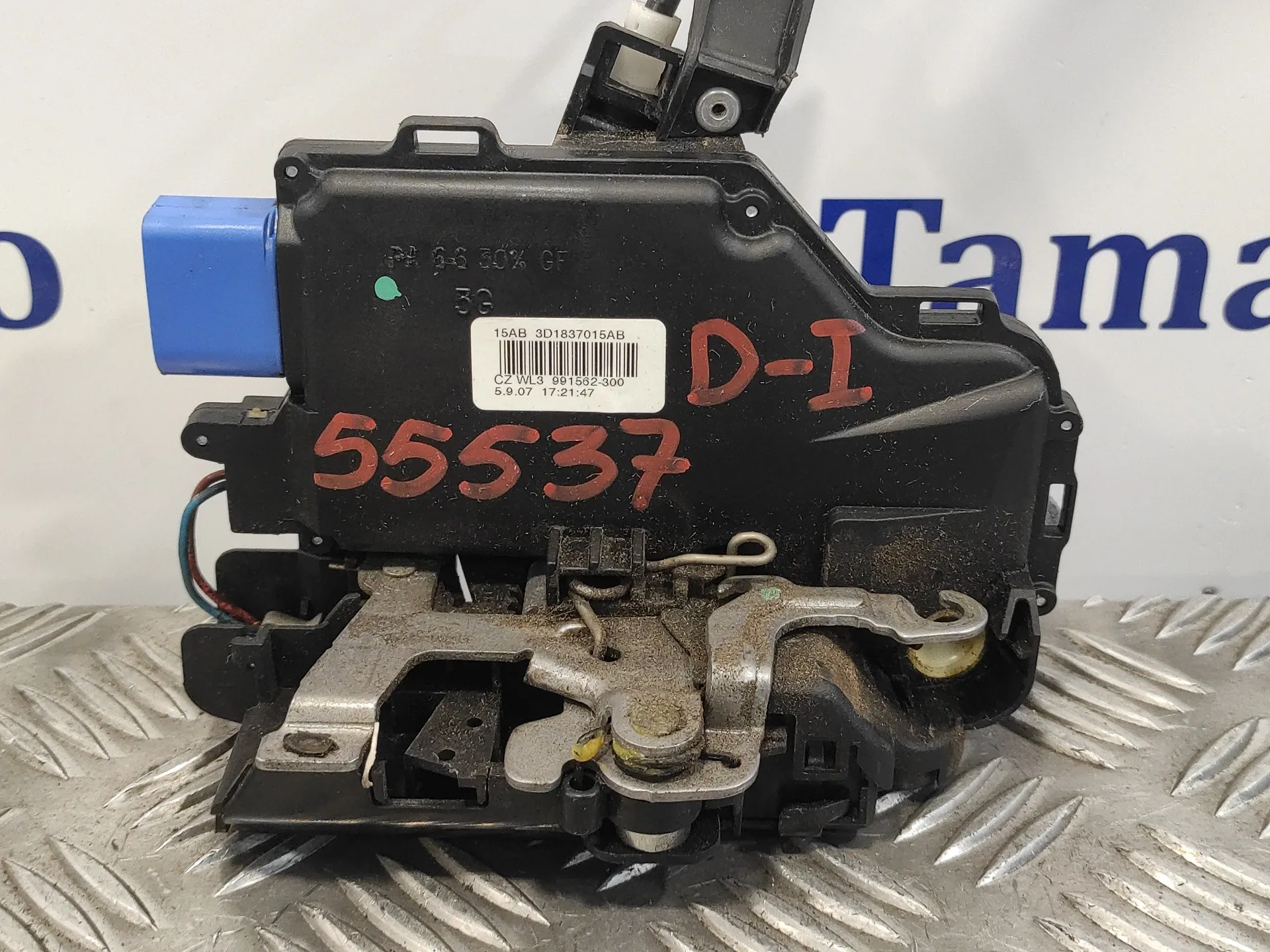 Cerradura Puerta Delantera Izquierda para Volkswagen Touareg (7L6)