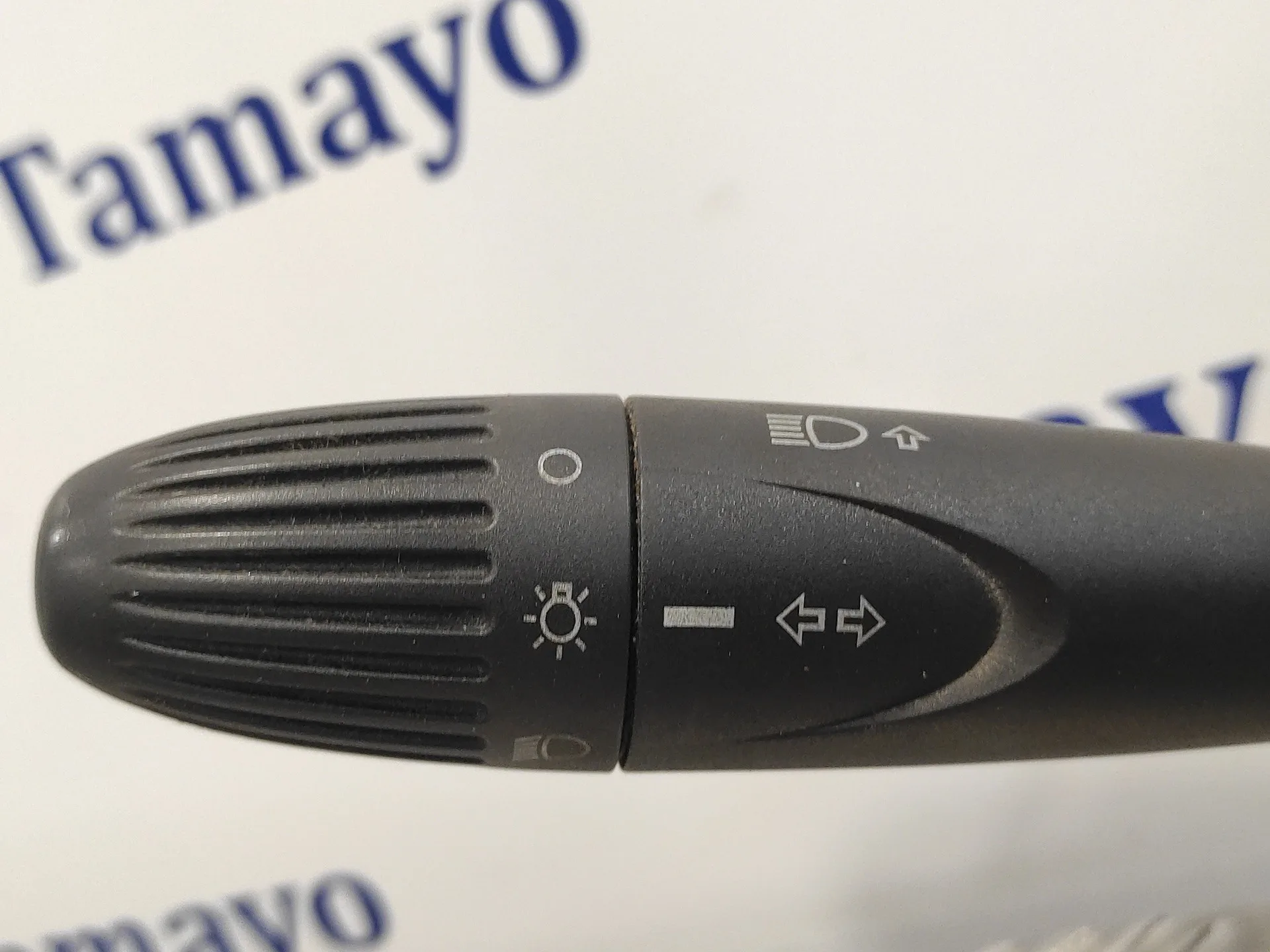 Mando Multifuncion para Fiat Punto Berlina (188)