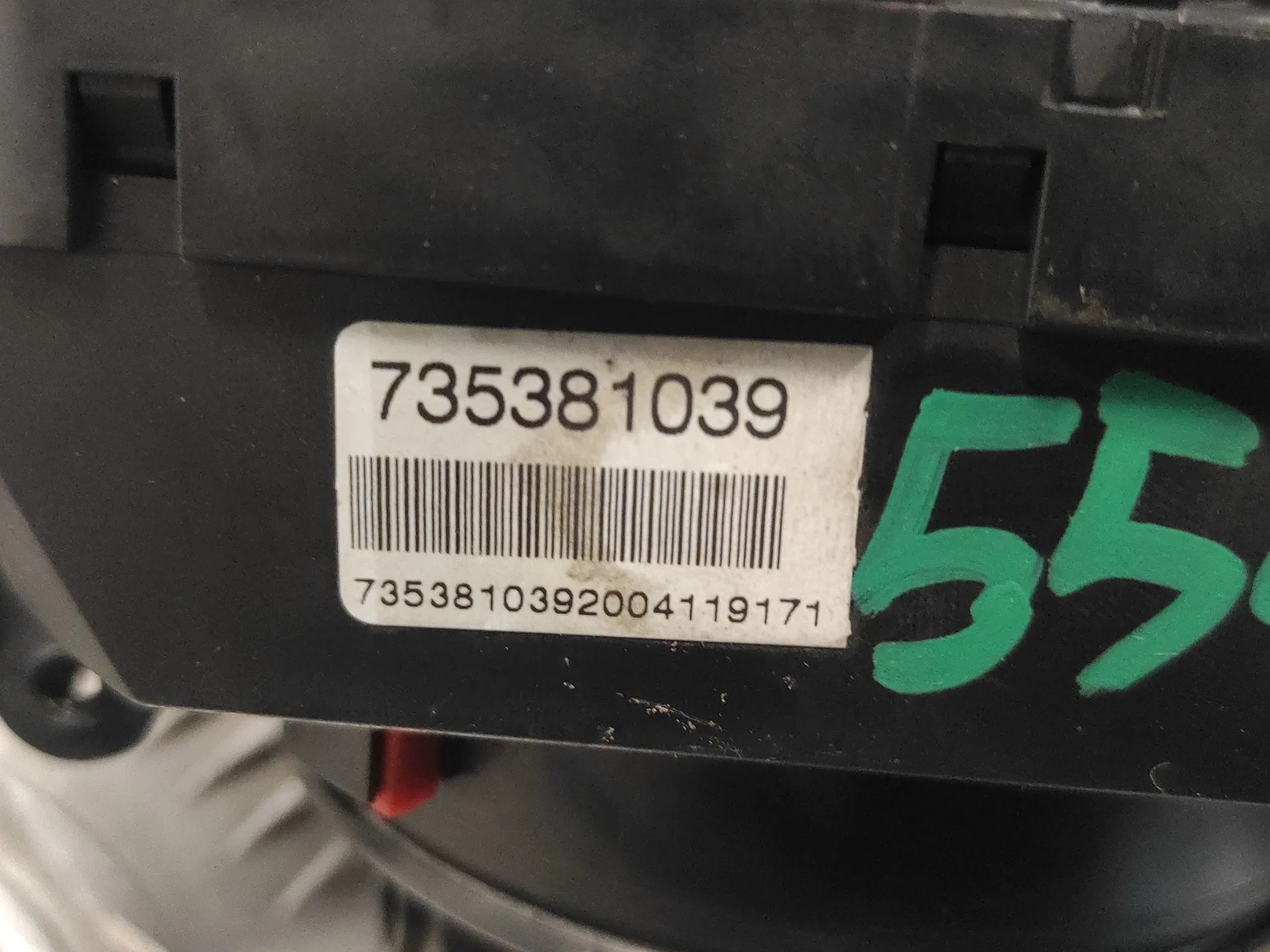 Mando Multifuncion para Fiat Punto Berlina (188)