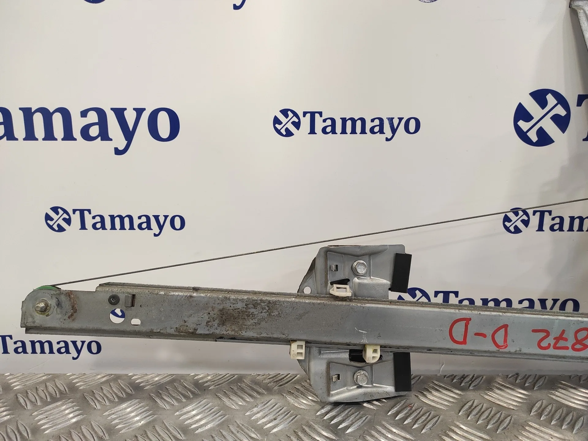 Elevalunas Delantero Derecho para Mercedes-Benz Sprinter Ii James Cook (906)