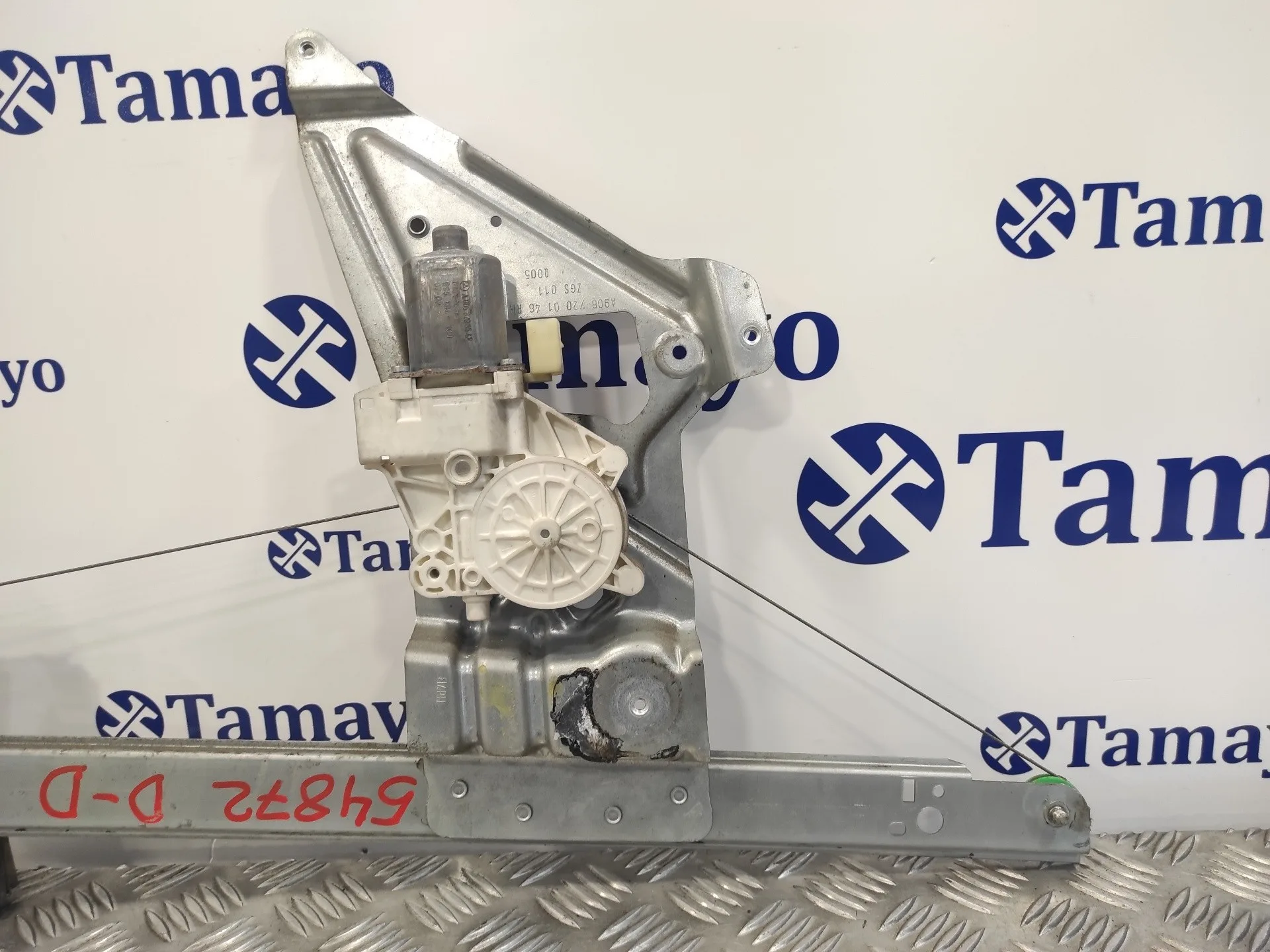 Elevalunas Delantero Derecho para Mercedes-Benz Sprinter Ii James Cook (906)