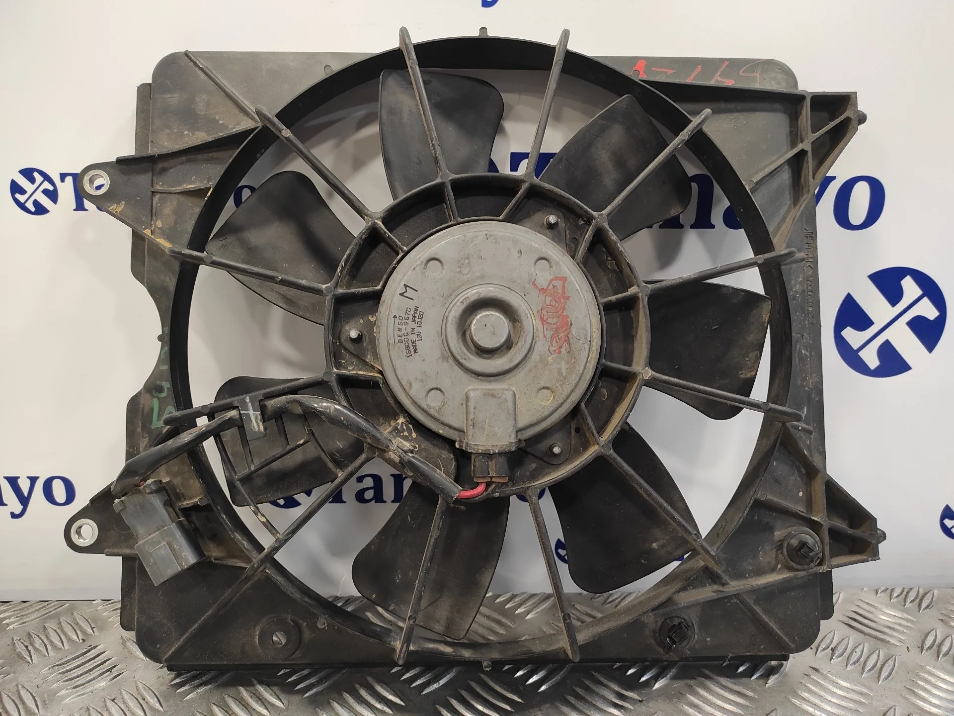 Electroventilador para Honda Civic Berlina 5 (Fk)