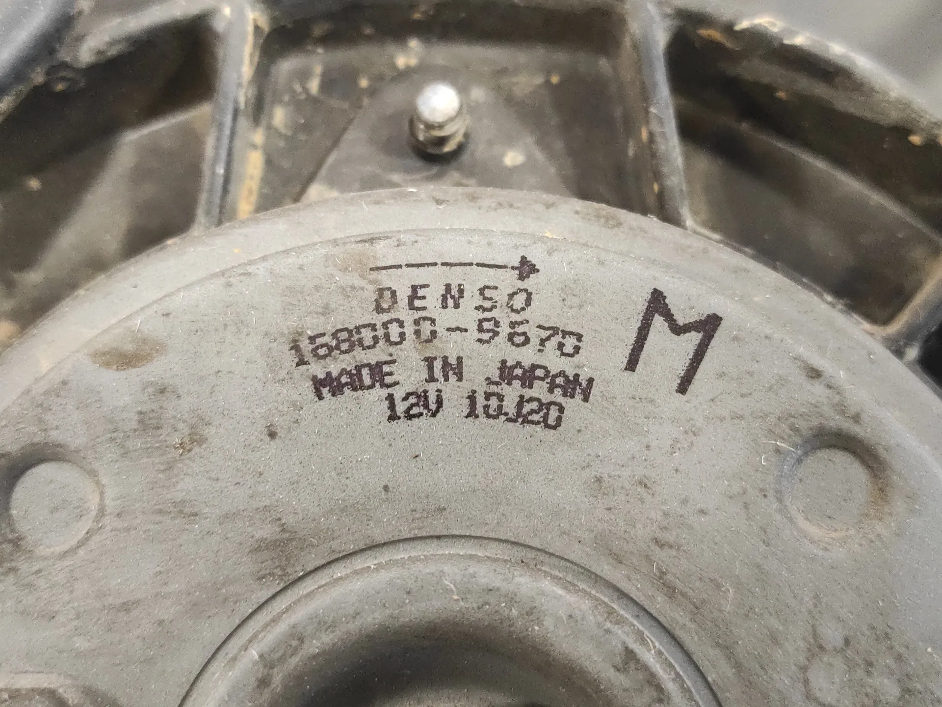 Electroventilador para Honda Civic Berlina 5 (Fk)