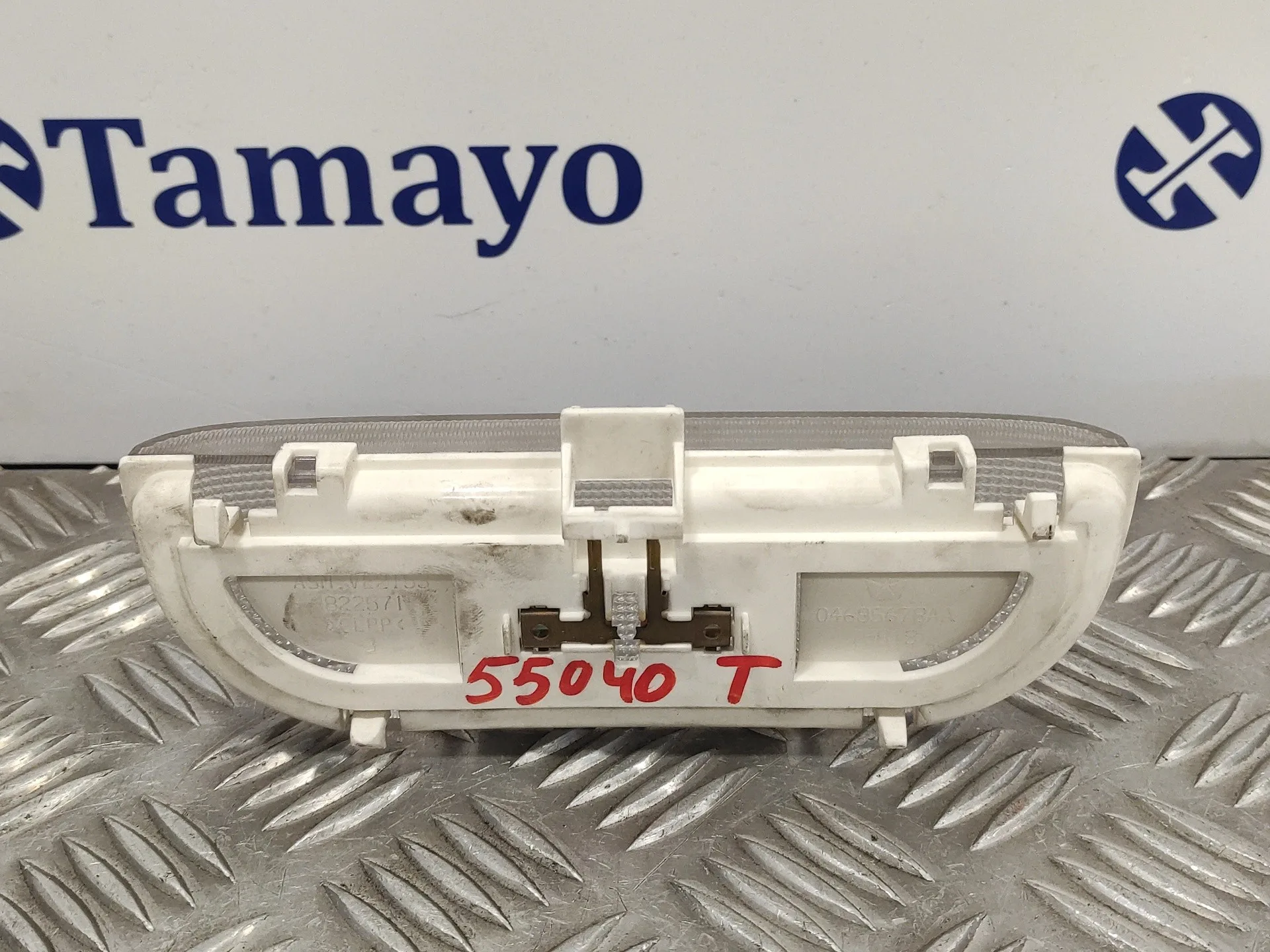 Luz Interior para Chrysler Voyager (Rg)