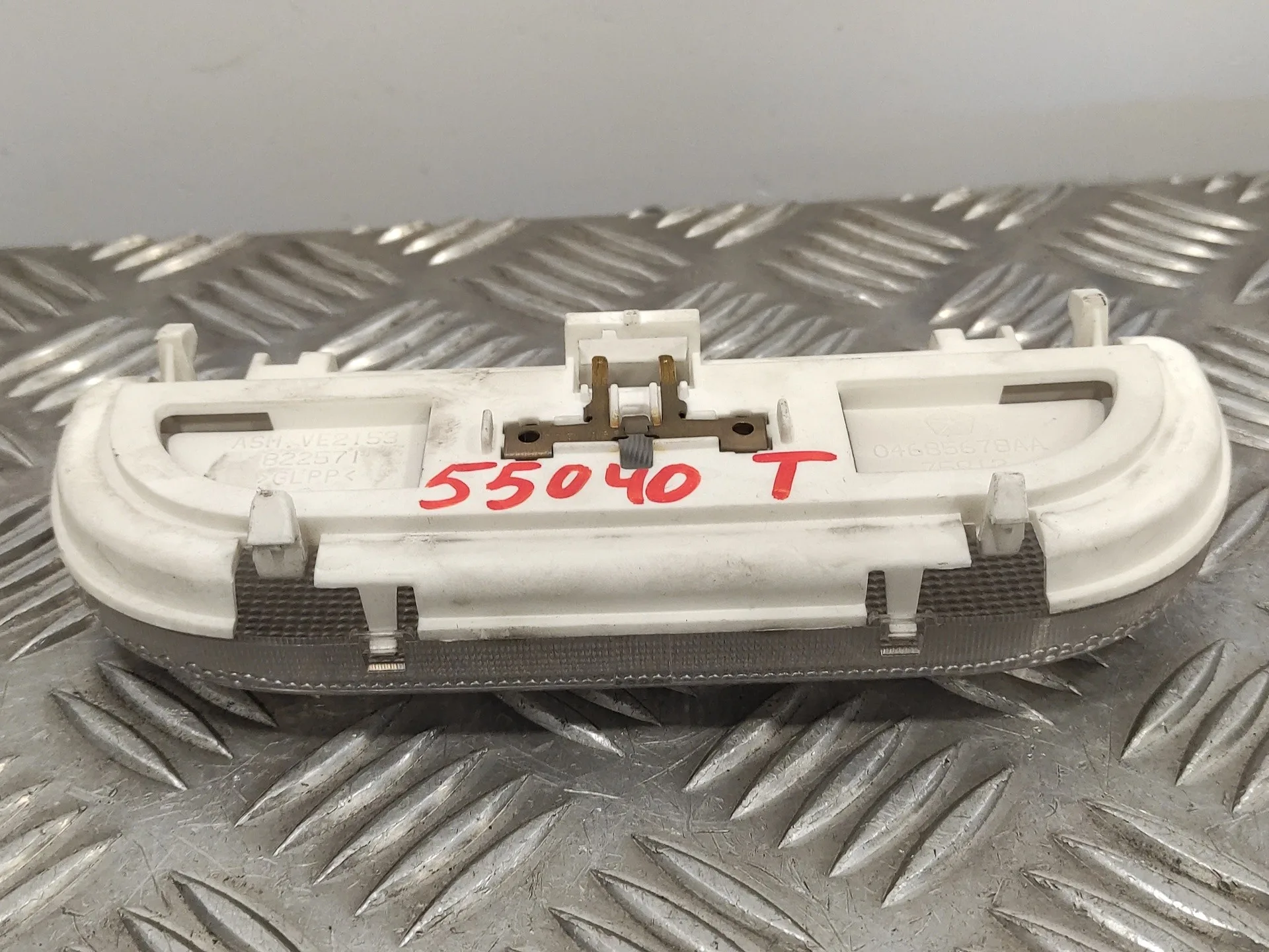 Luz Interior para Chrysler Voyager (Rg)