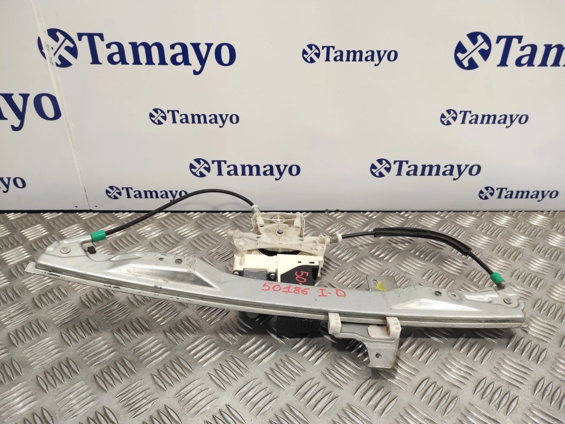 Elevalunas Delantero Izquierdo para Peugeot 407
