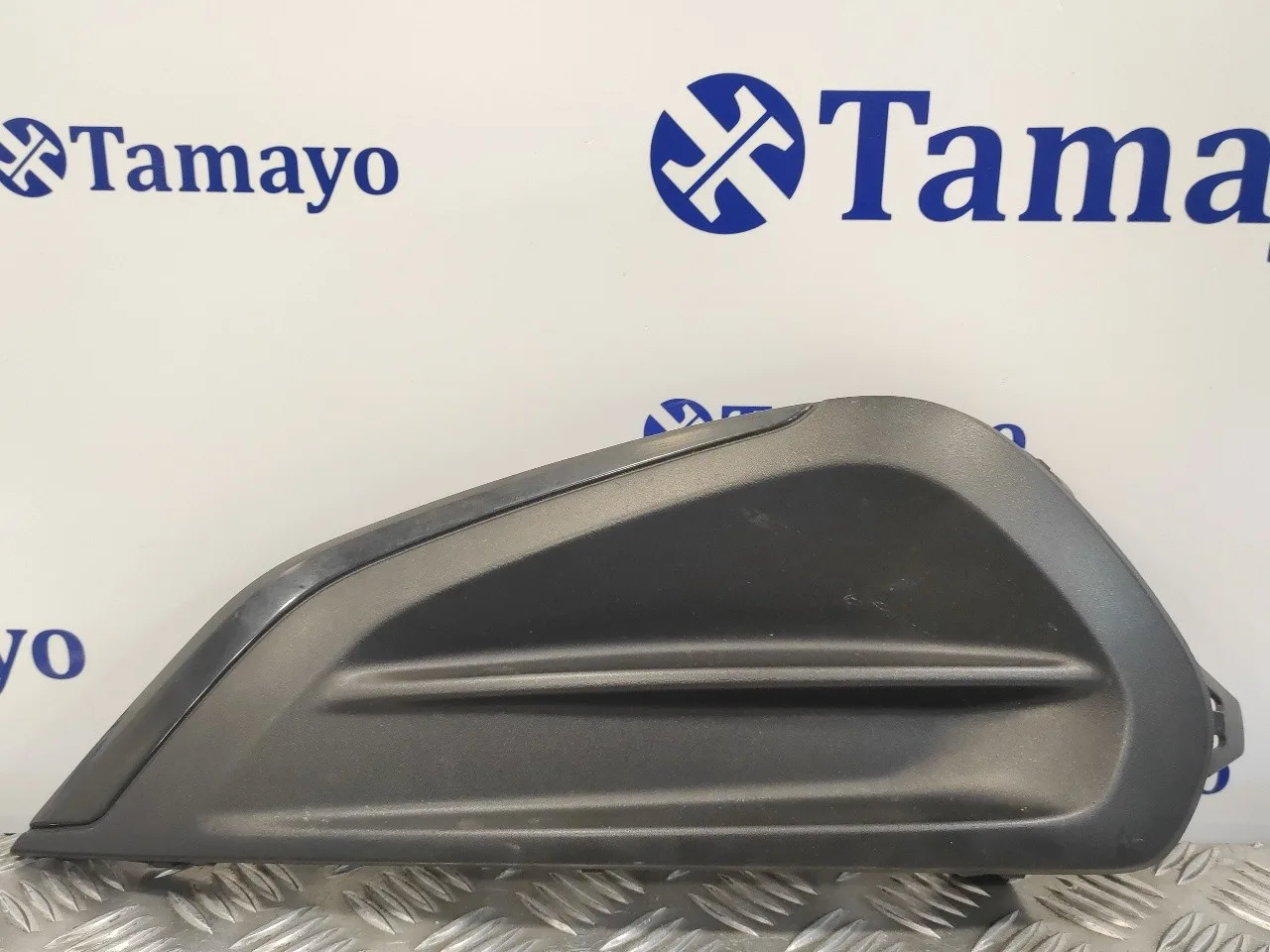 Rejilla Delantera para Peugeot 208