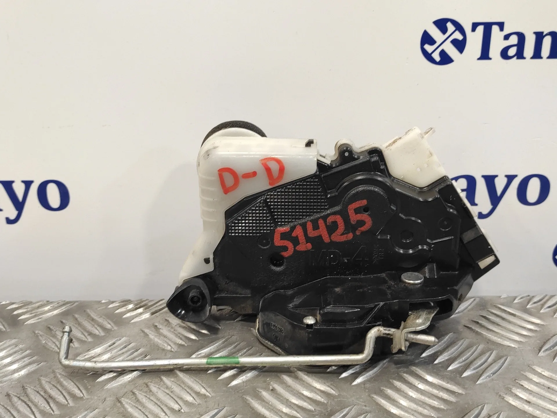 Cerradura Puerta Delantera Derecha para Toyota Yaris