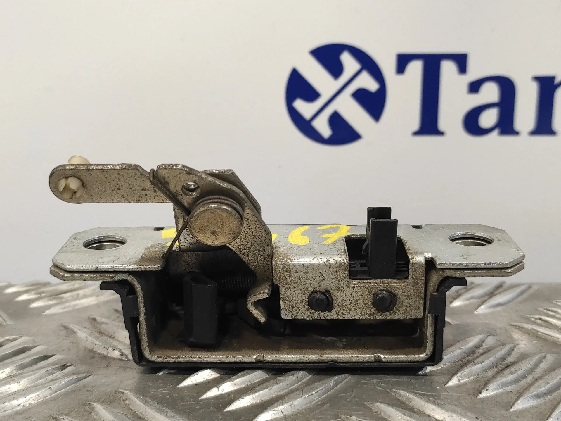 Cerradura Maletero / Porton para Seat Ibiza (6L1)