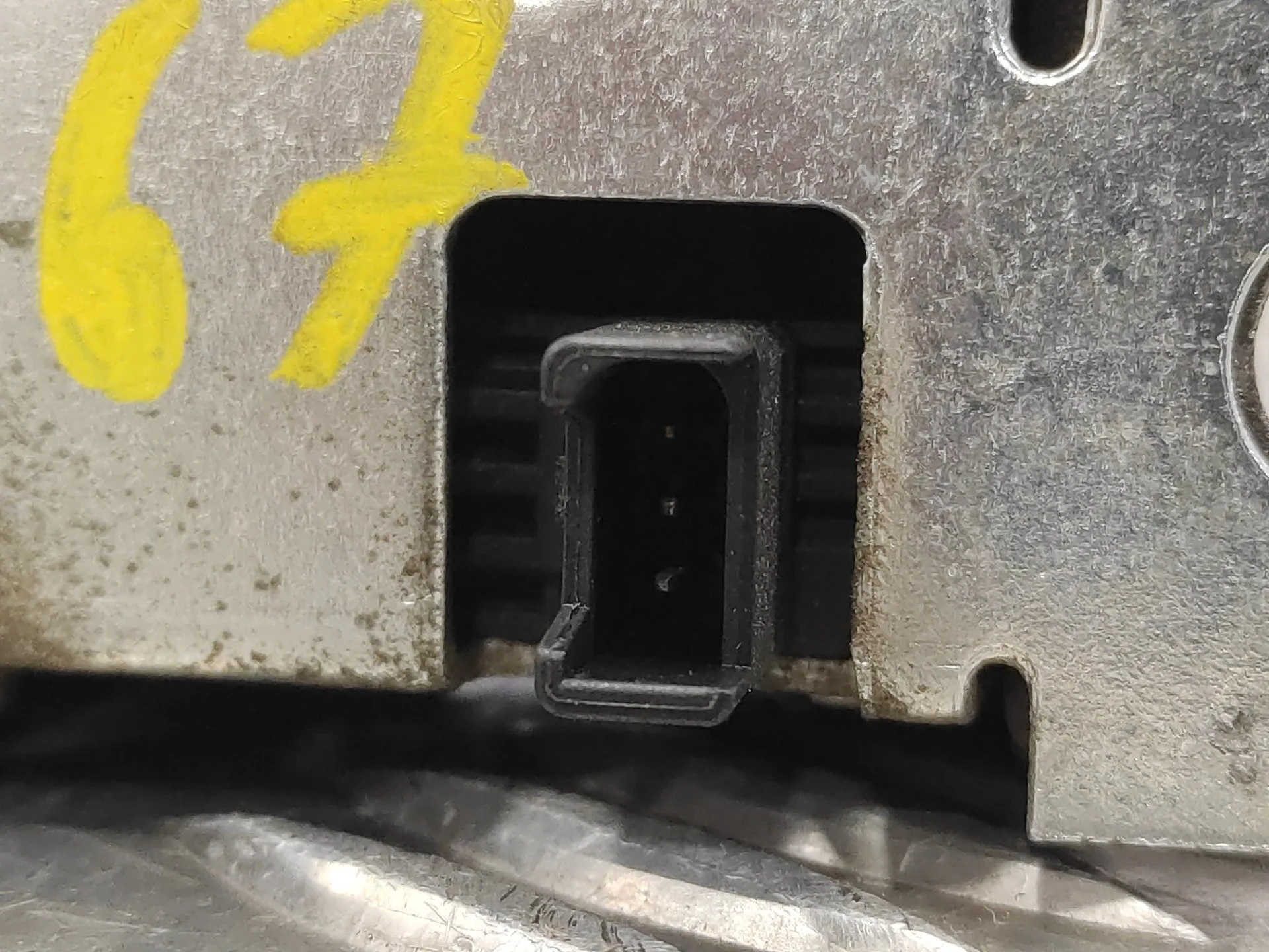Cerradura Maletero / Porton para Seat Ibiza (6L1)