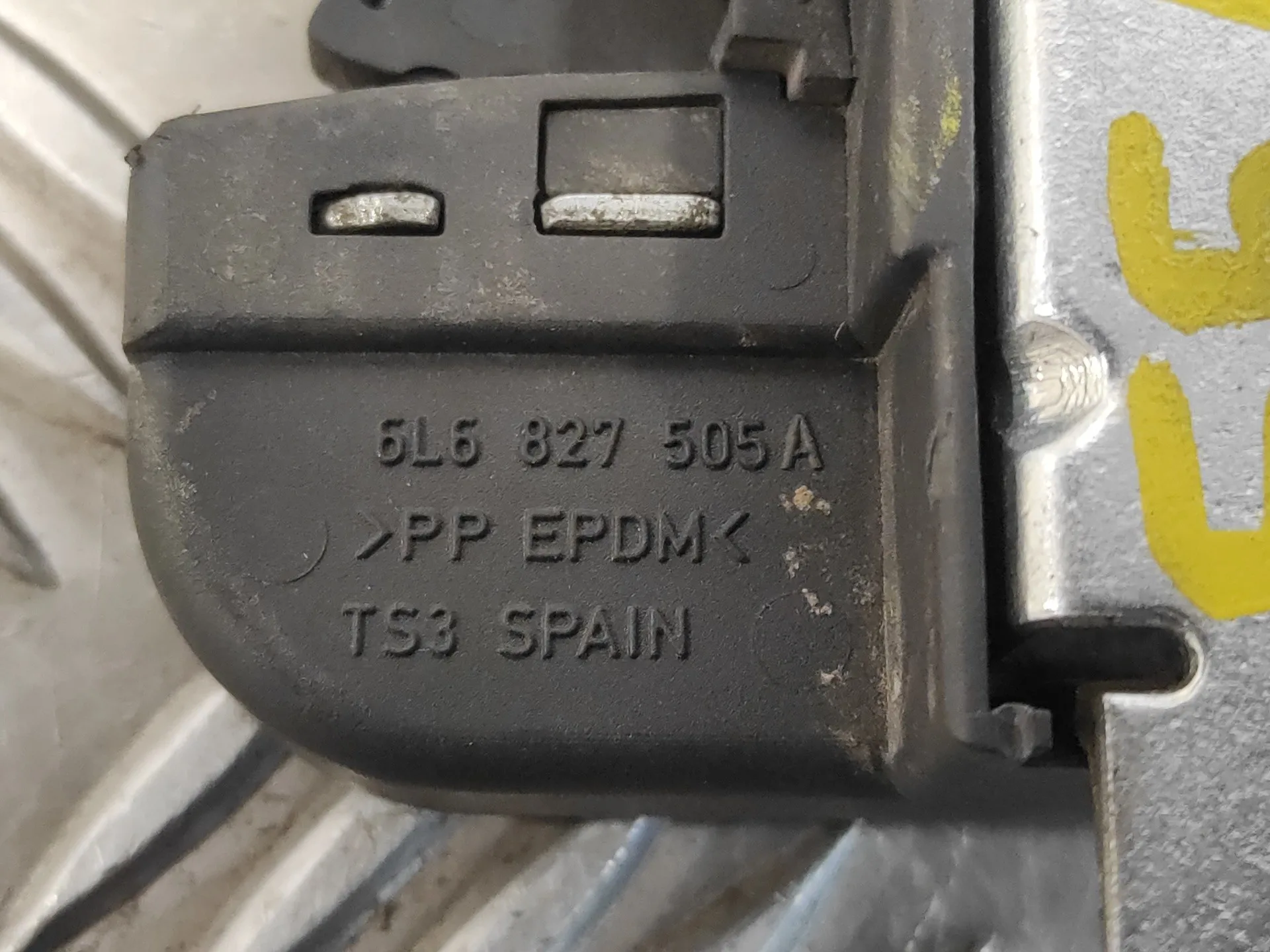 Cerradura Maletero / Porton para Seat Ibiza (6L1)