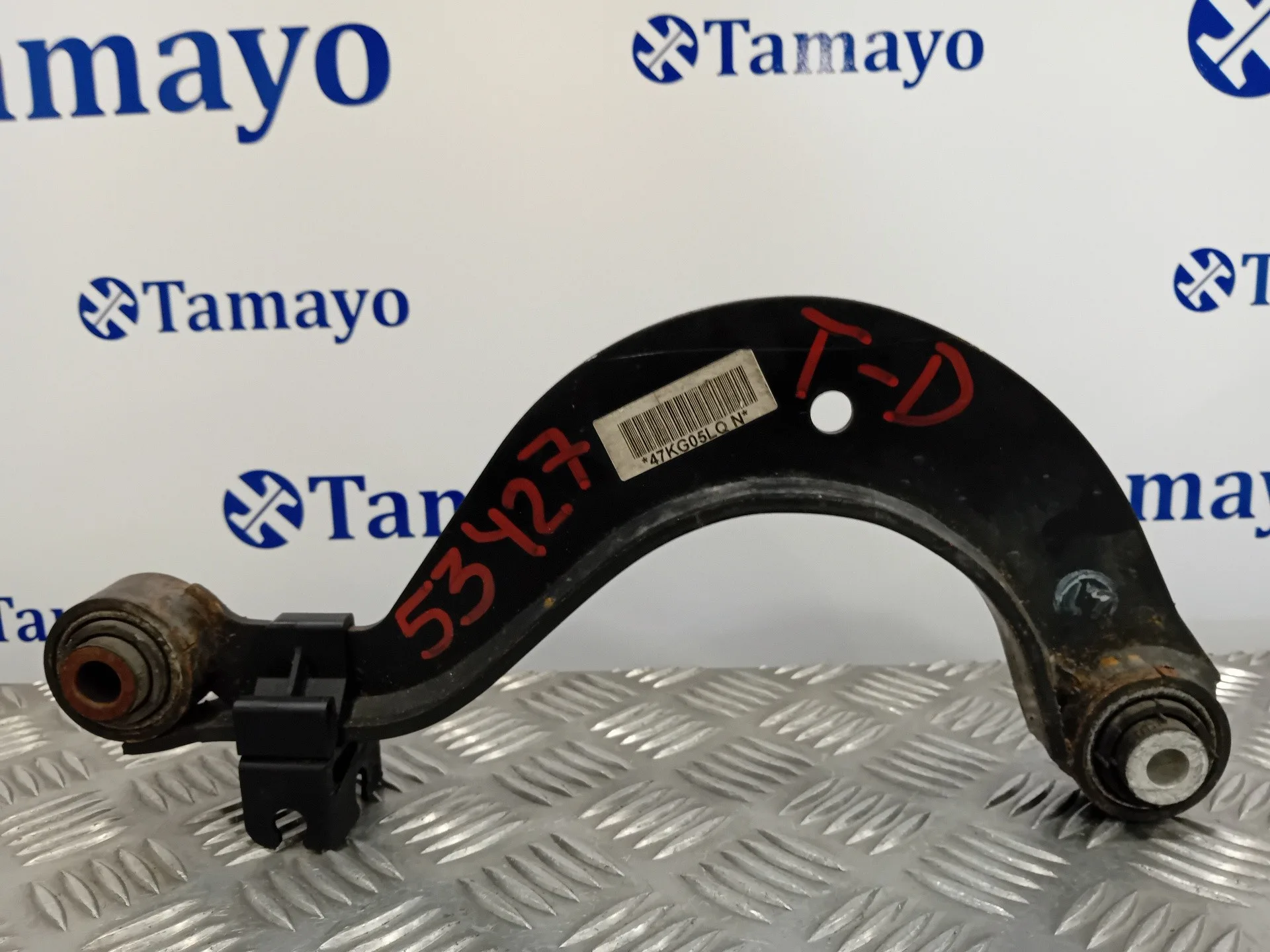 Tirante Trasero Superior Derecho para Seat Leon (1P1)