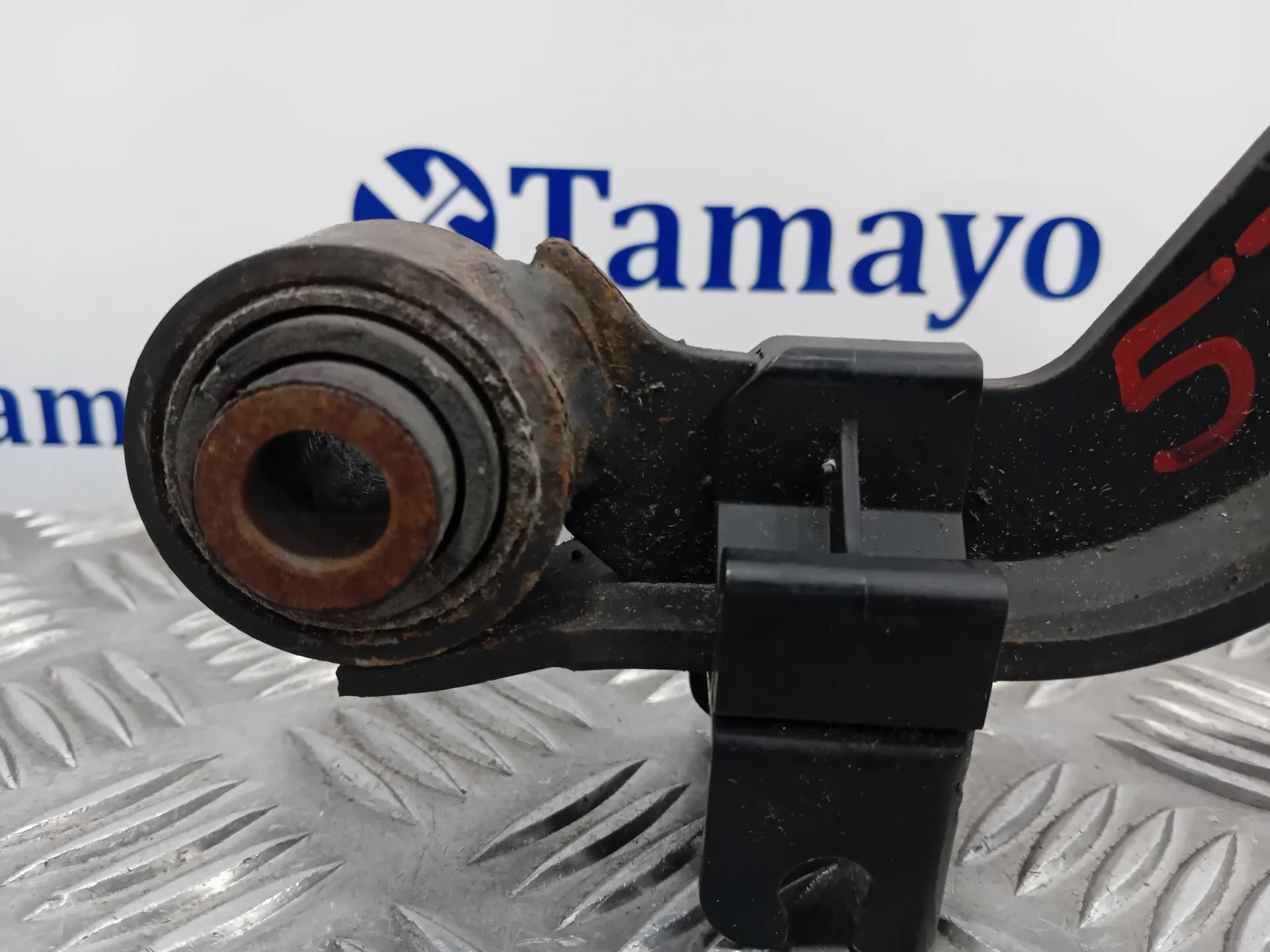 Tirante Trasero Superior Derecho para Seat Leon (1P1)