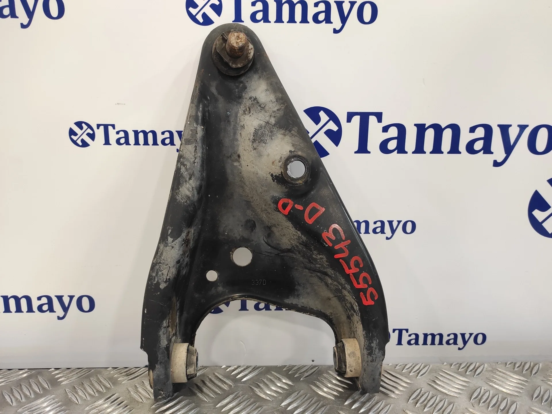 Brazo Suspension Inferior Delantero Derecho para Dacia Sandero