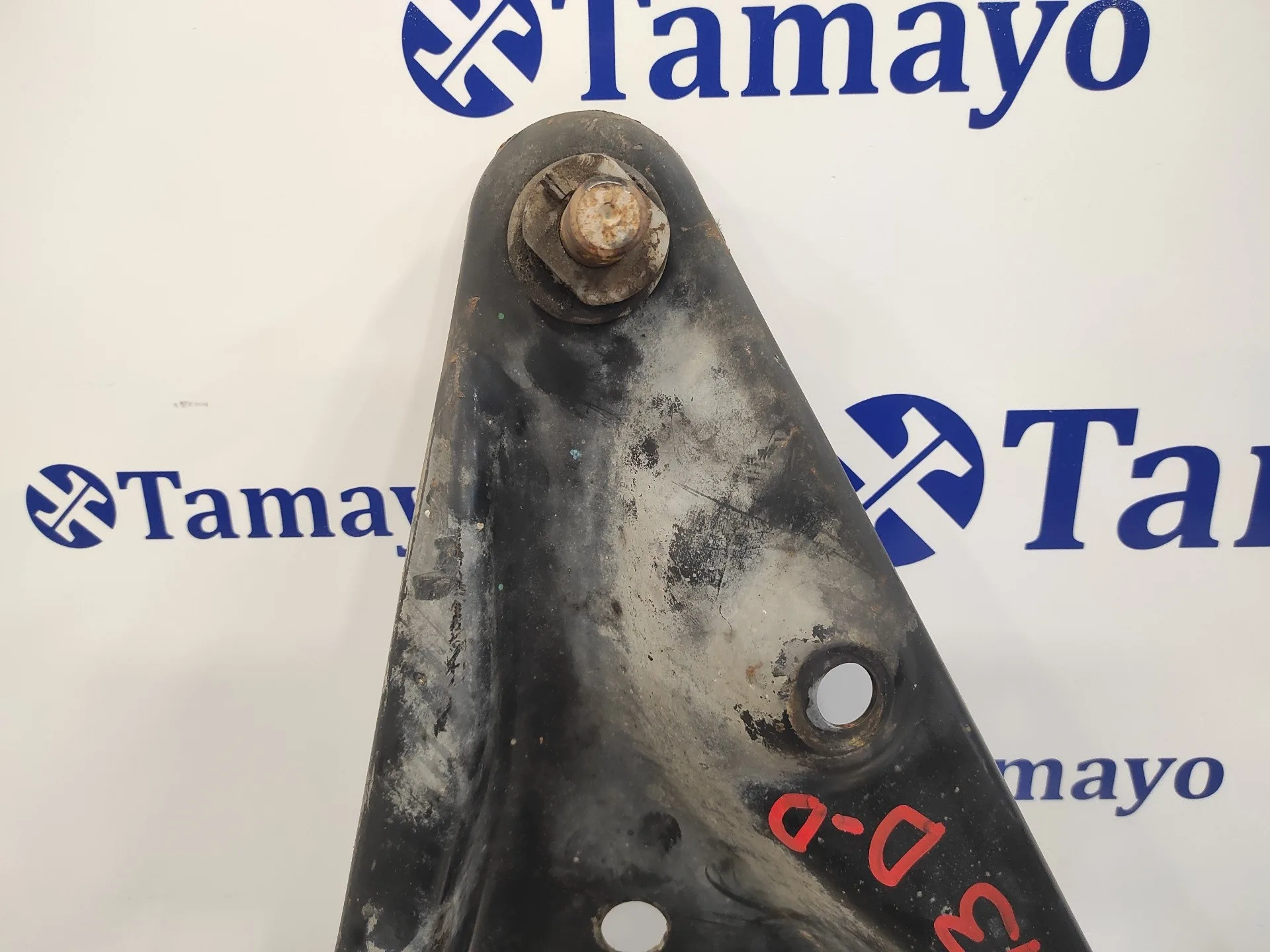 Brazo Suspension Inferior Delantero Derecho para Dacia Sandero