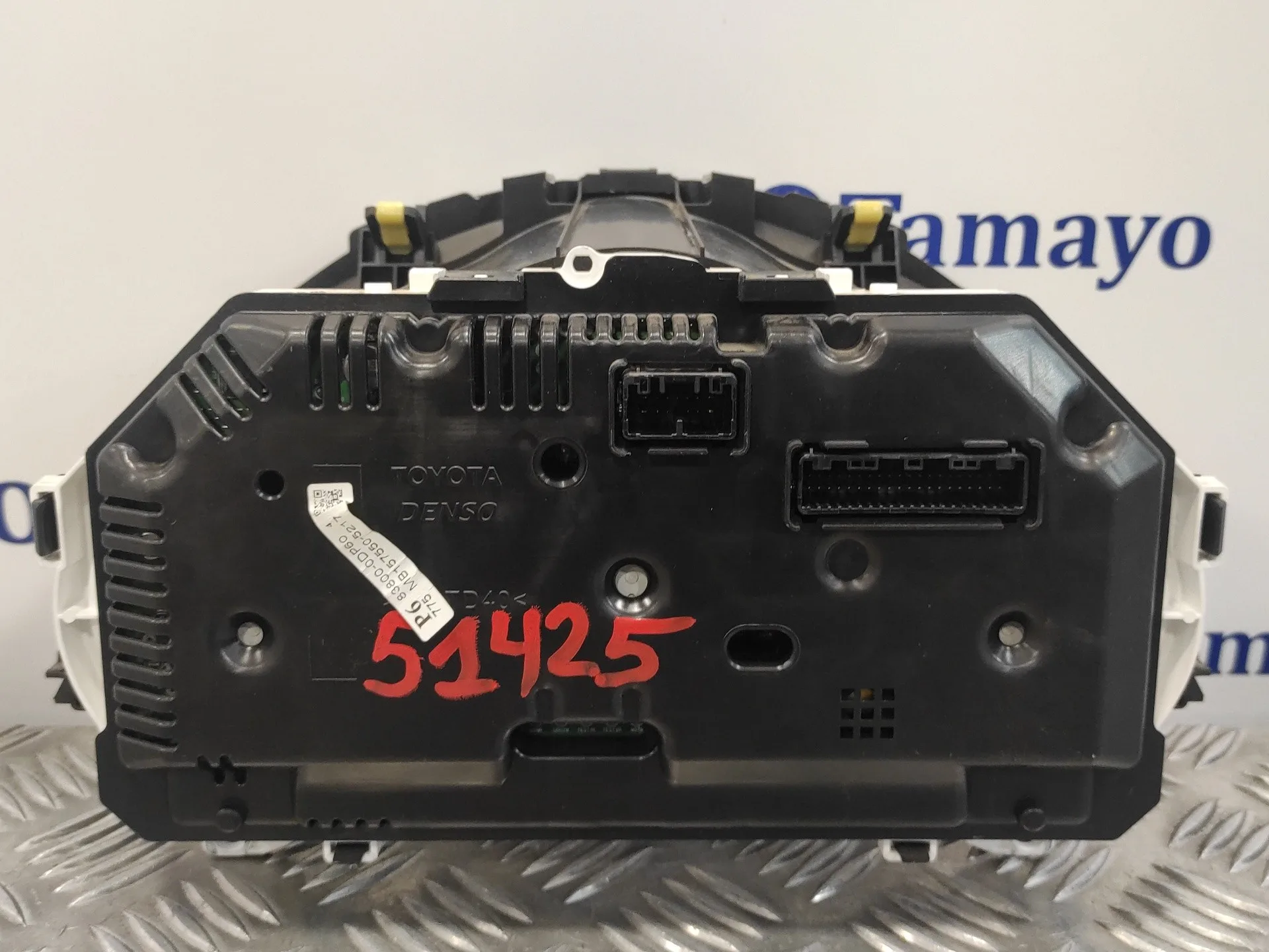 Cuadro Instrumentos para Toyota Yaris