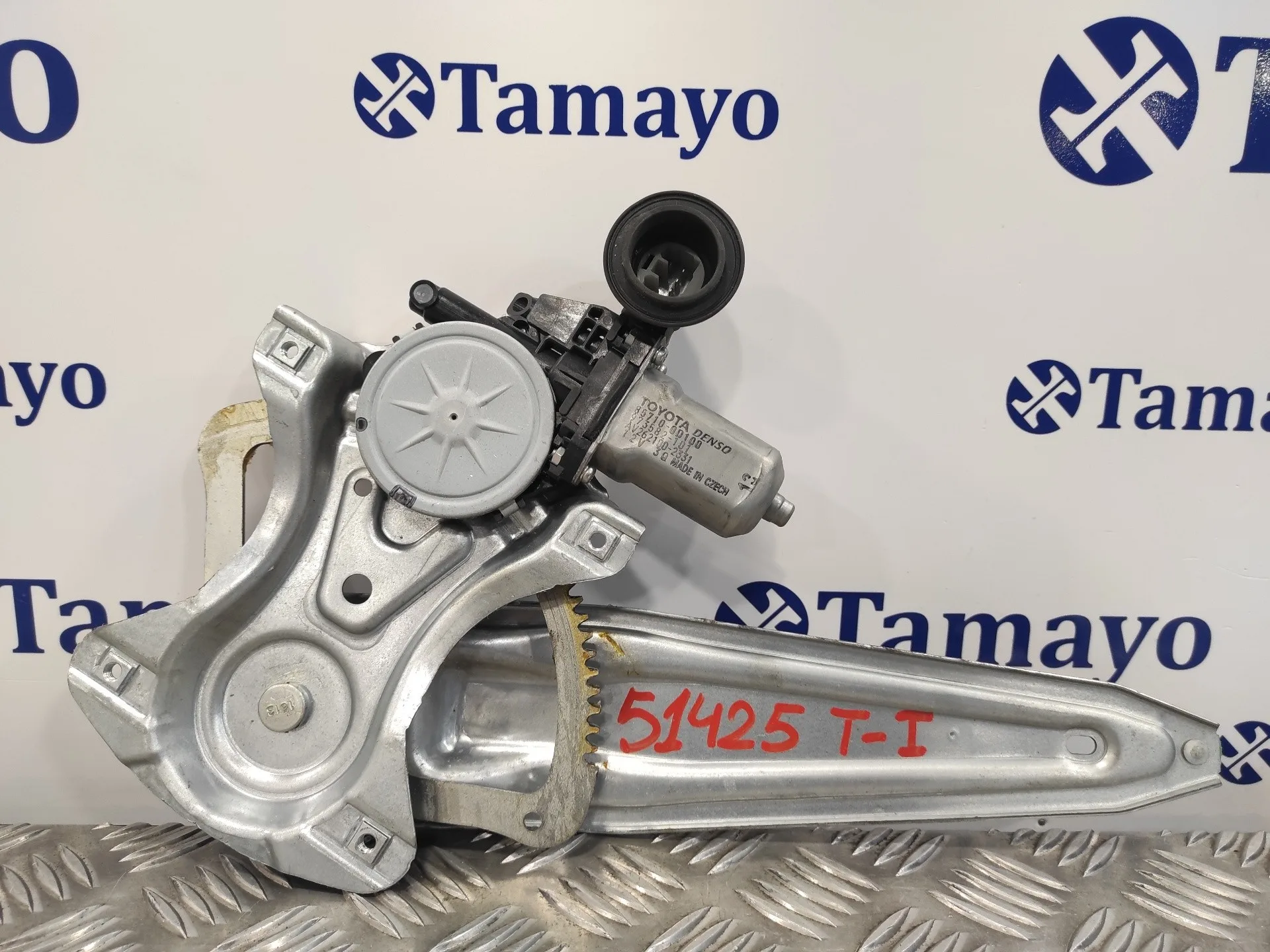 Elevalunas Trasero Izquierdo para Toyota Yaris