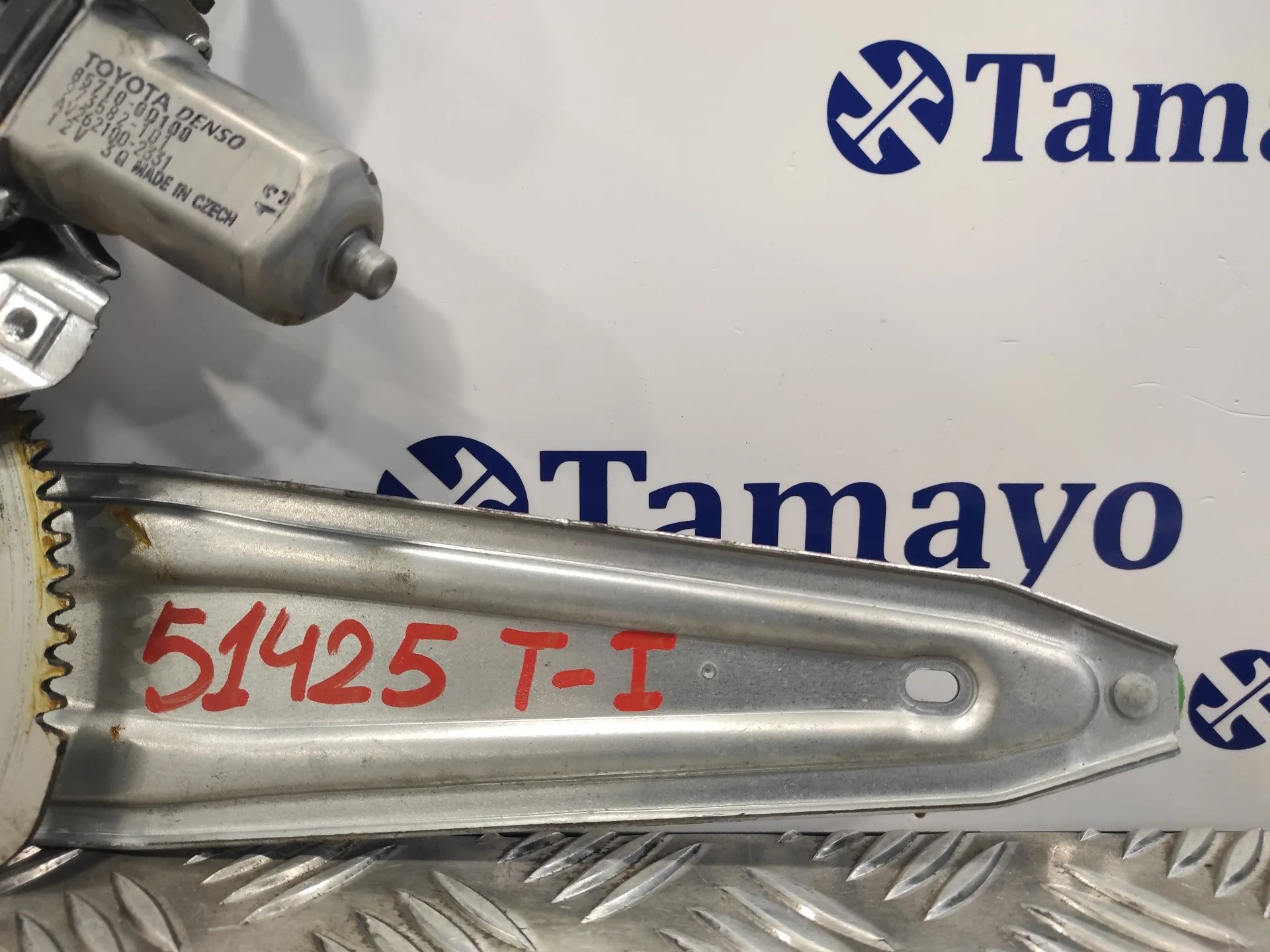 Elevalunas Trasero Izquierdo para Toyota Yaris