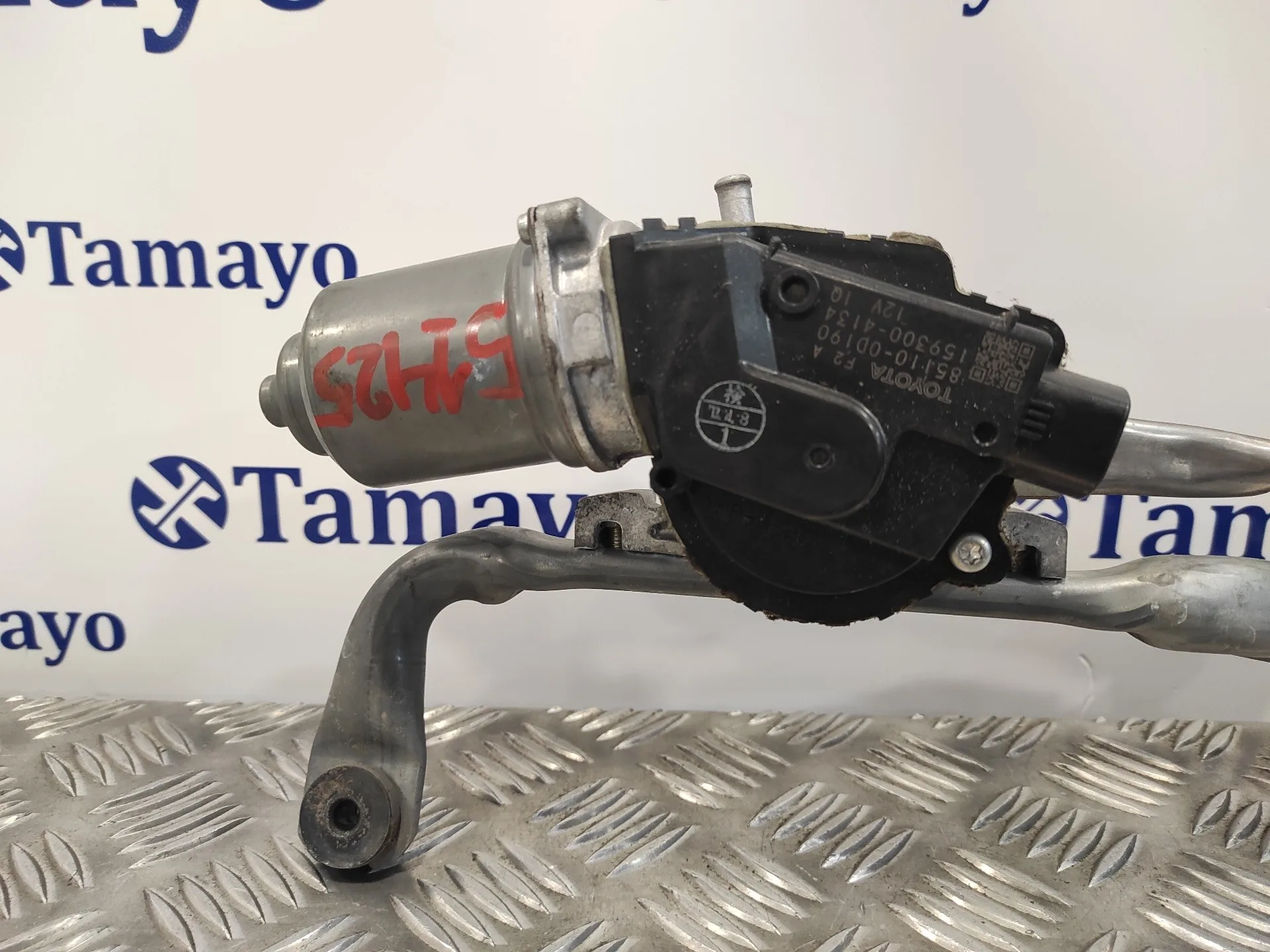 Motor Limpia Delantero para Toyota Yaris
