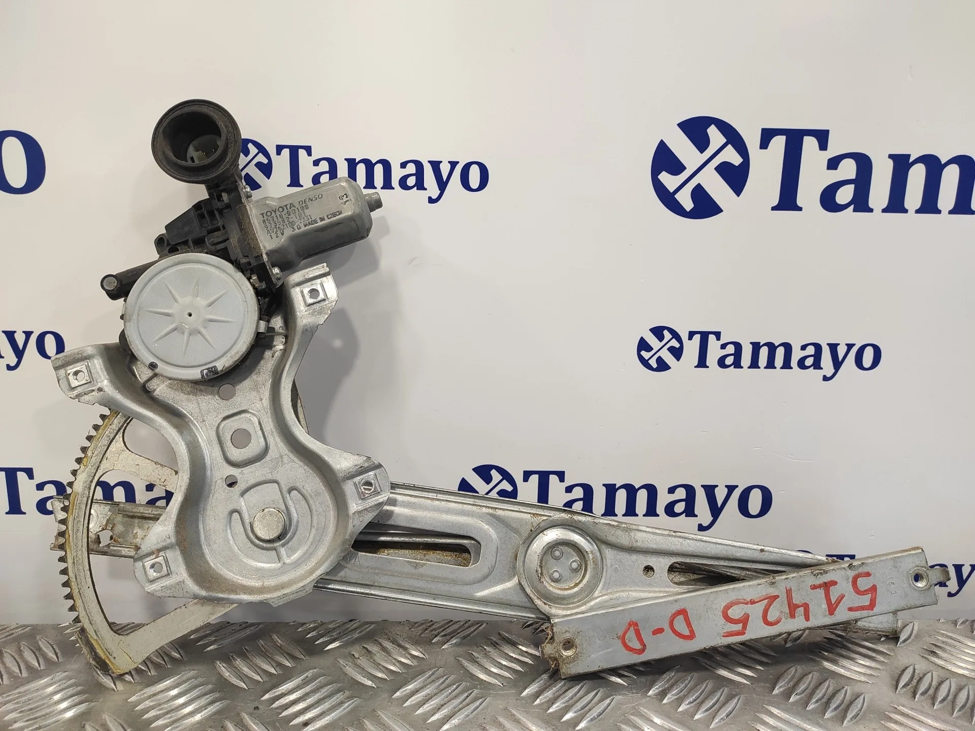 Elevalunas Delantero Derecho para Toyota Yaris