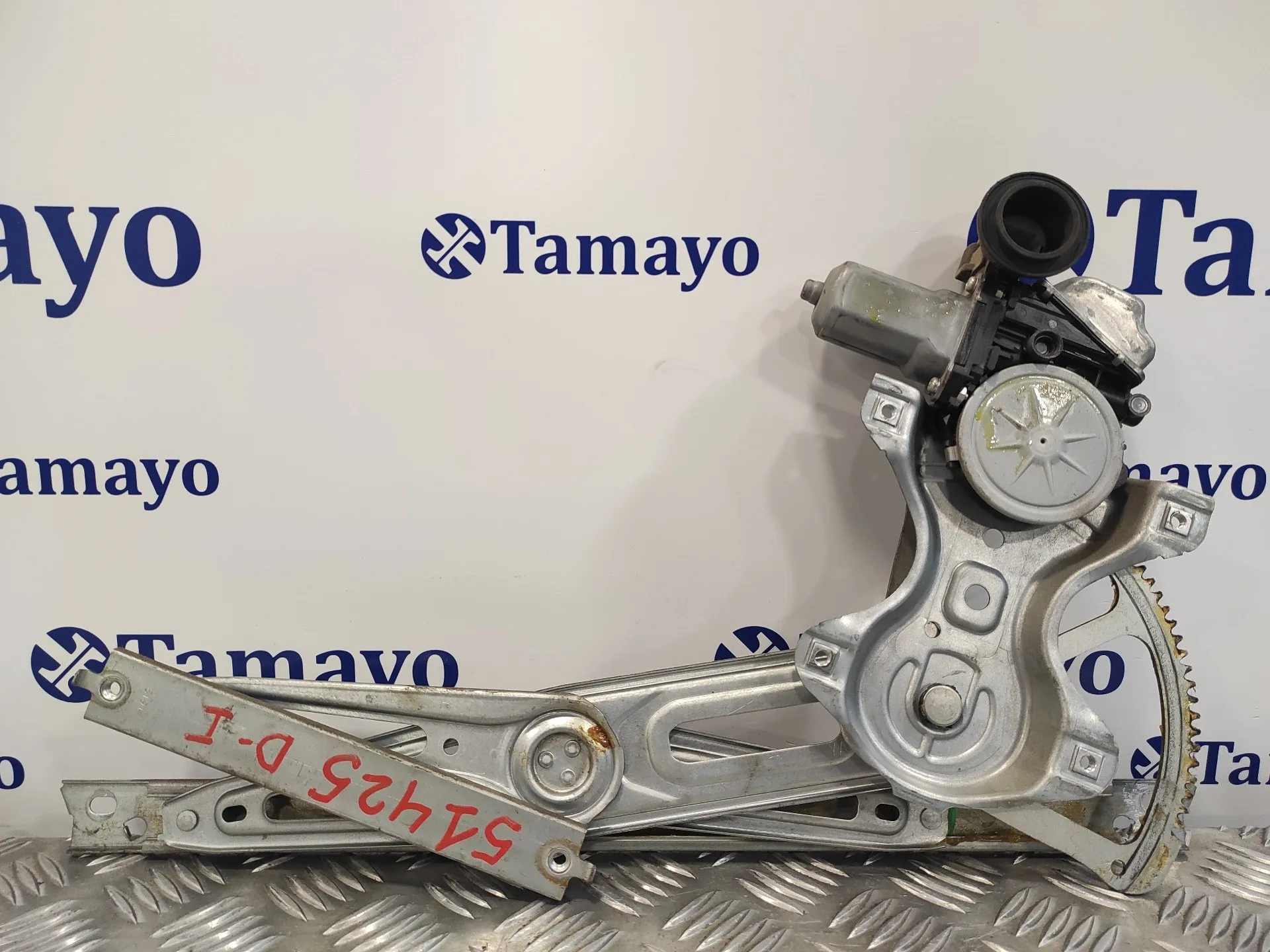 Elevalunas Delantero Izquierdo para Toyota Yaris