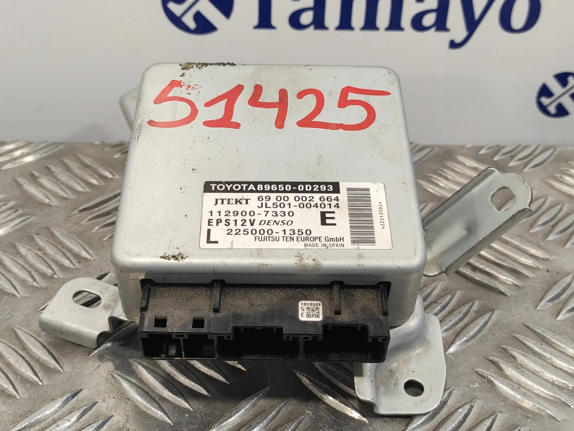 Centralita Direccion para Toyota Yaris