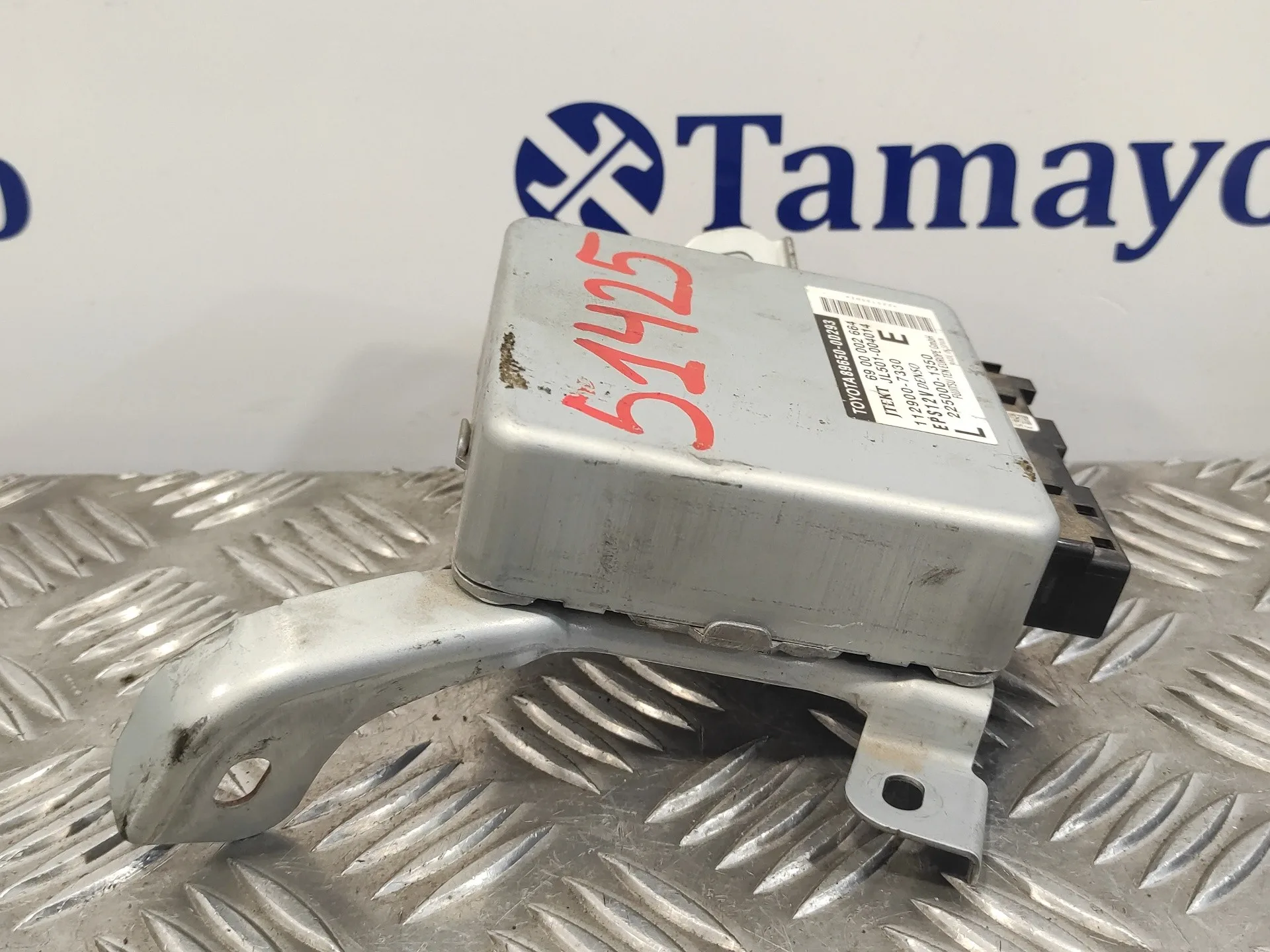 Centralita Direccion para Toyota Yaris