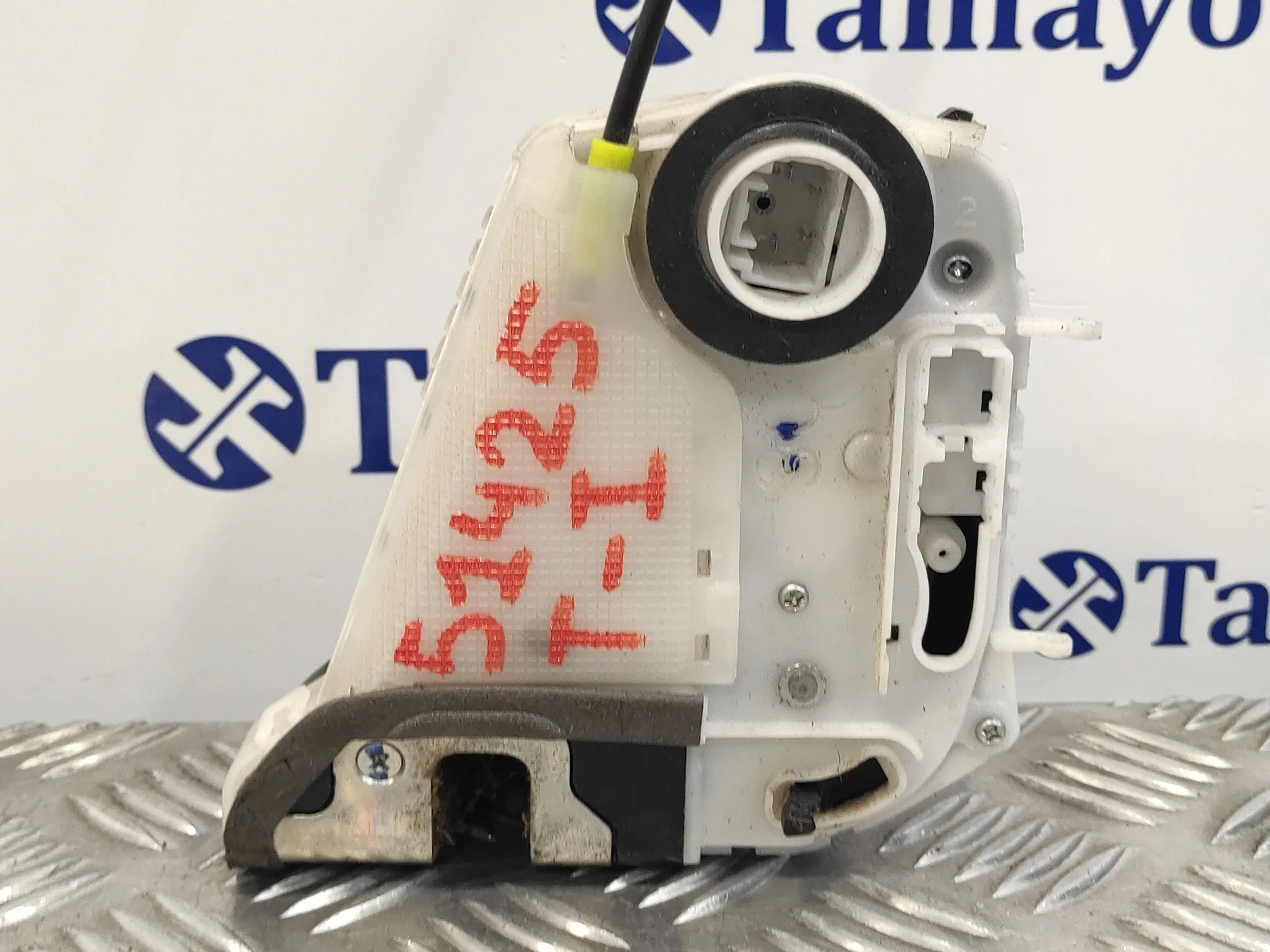 Cerradura Puerta Trasera Izquierda para Toyota Yaris
