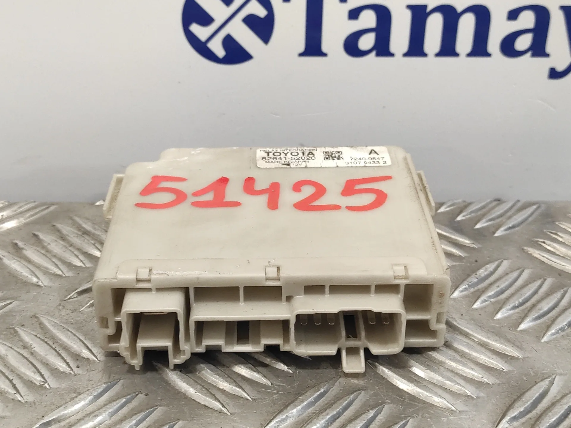 Modulo Electronico para Toyota Yaris