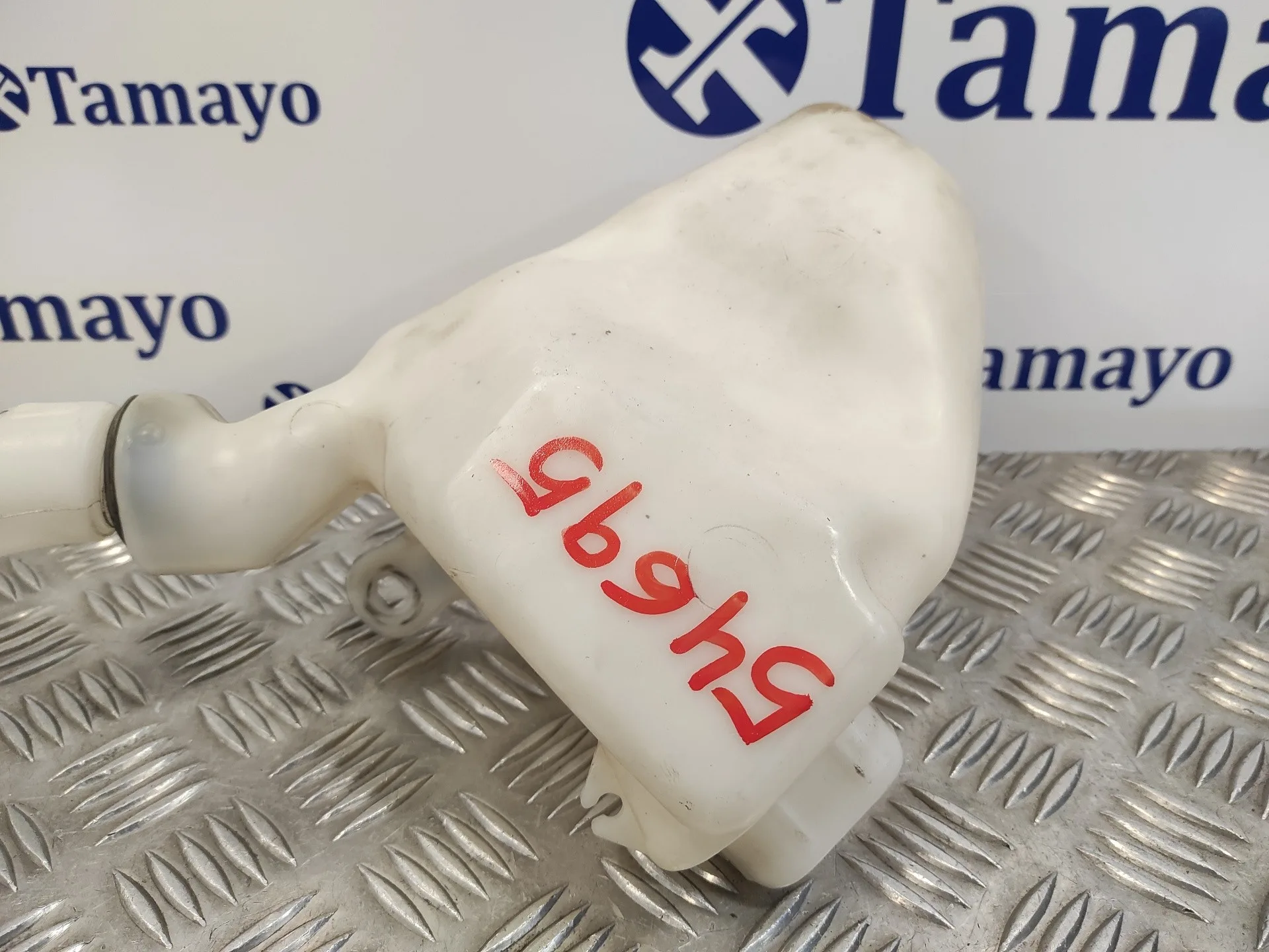 Deposito Limpia para Citroën Ds3