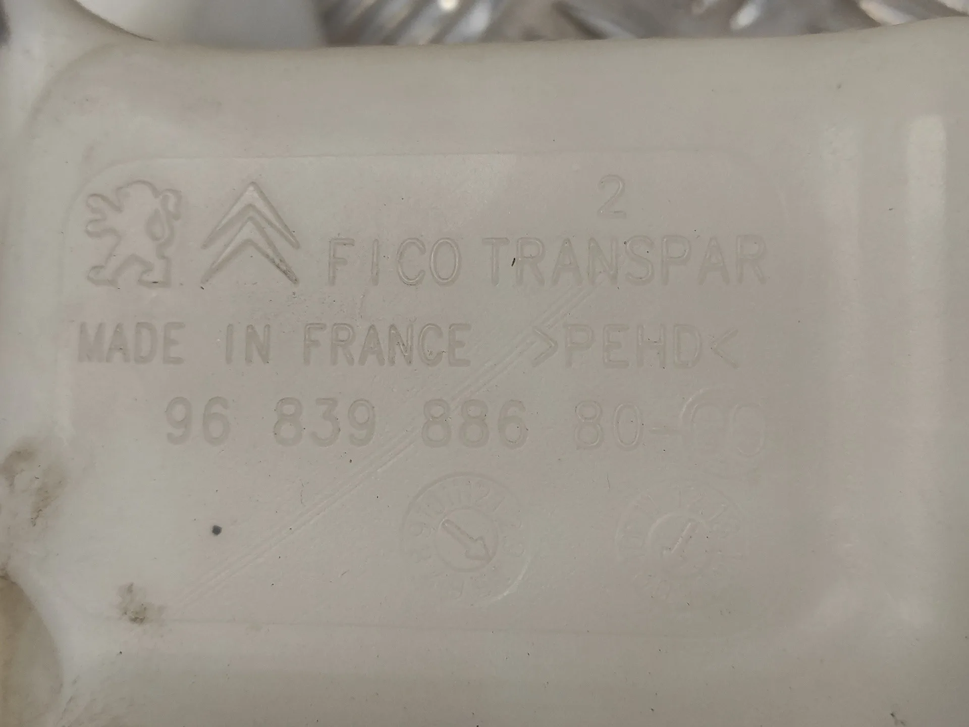 Deposito Limpia para Citroën Ds3